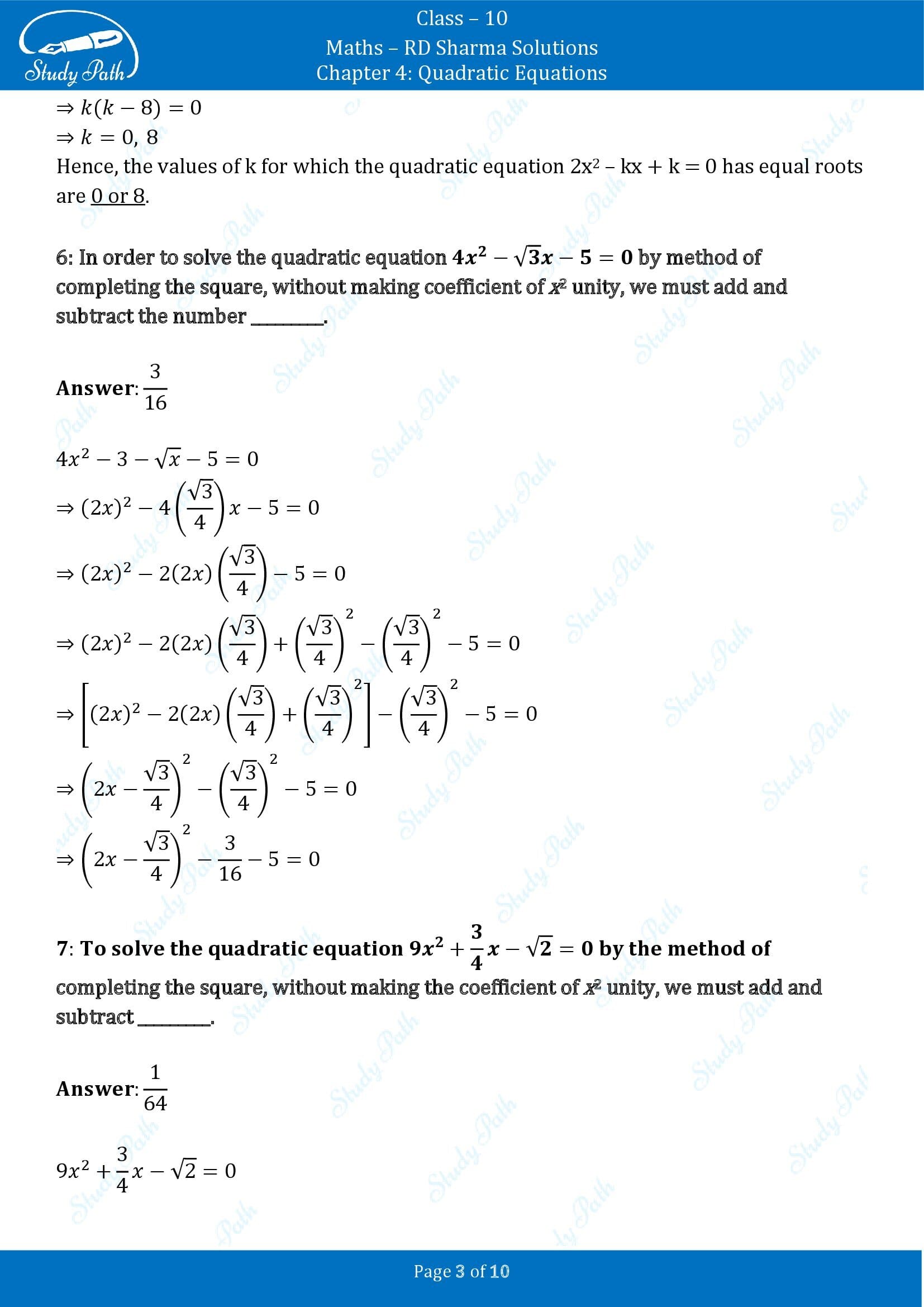 RD Sharma Solutions Class 10 Chapter 4 Quadratic Equations Fill in the Blank Type Questions FBQs 00003