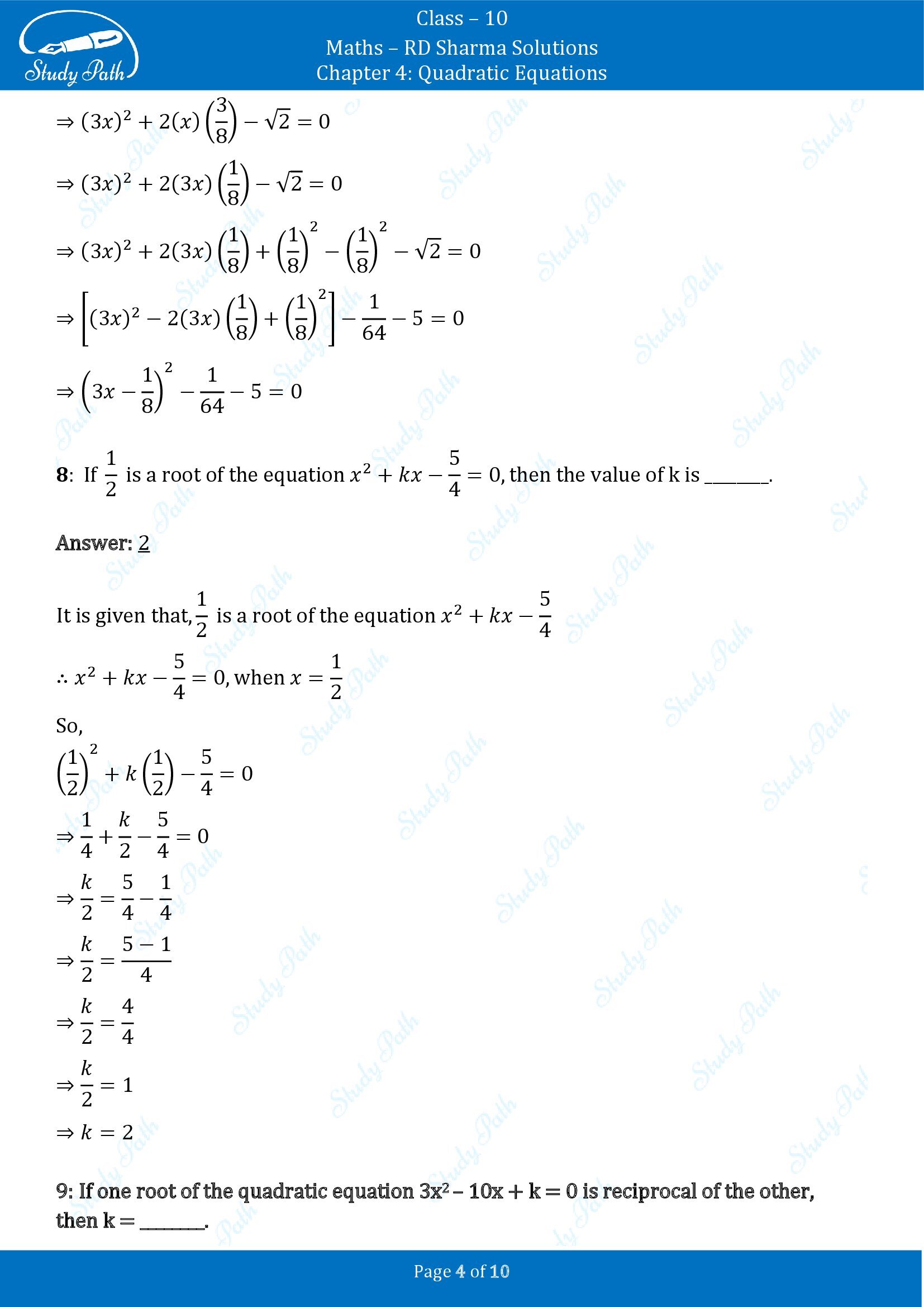 RD Sharma Solutions Class 10 Chapter 4 Quadratic Equations Fill in the Blank Type Questions FBQs 00004