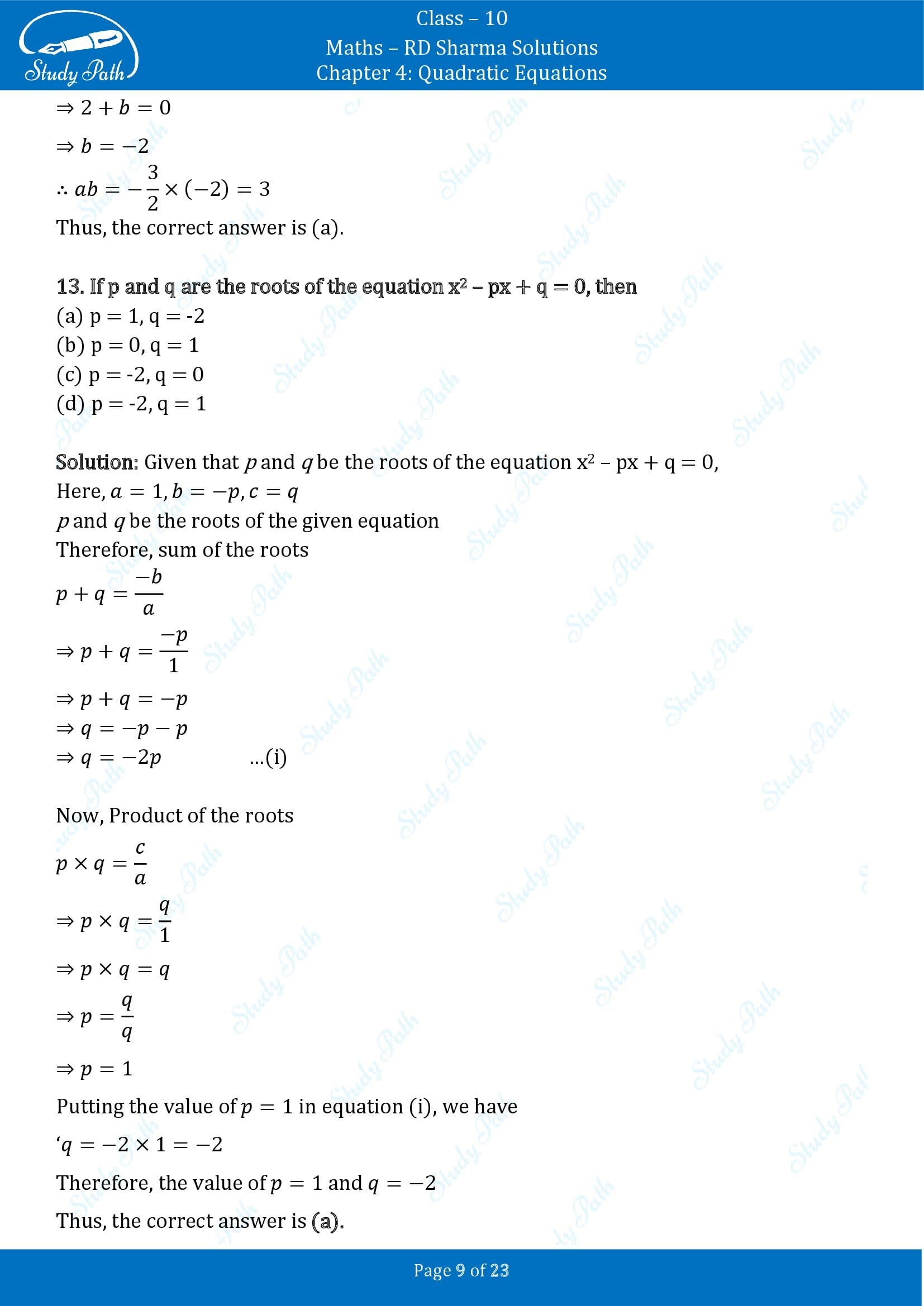 RD Sharma Solutions Class 10 Chapter 4 Quadratic Equations Multiple Choice Questions MCQs 00009