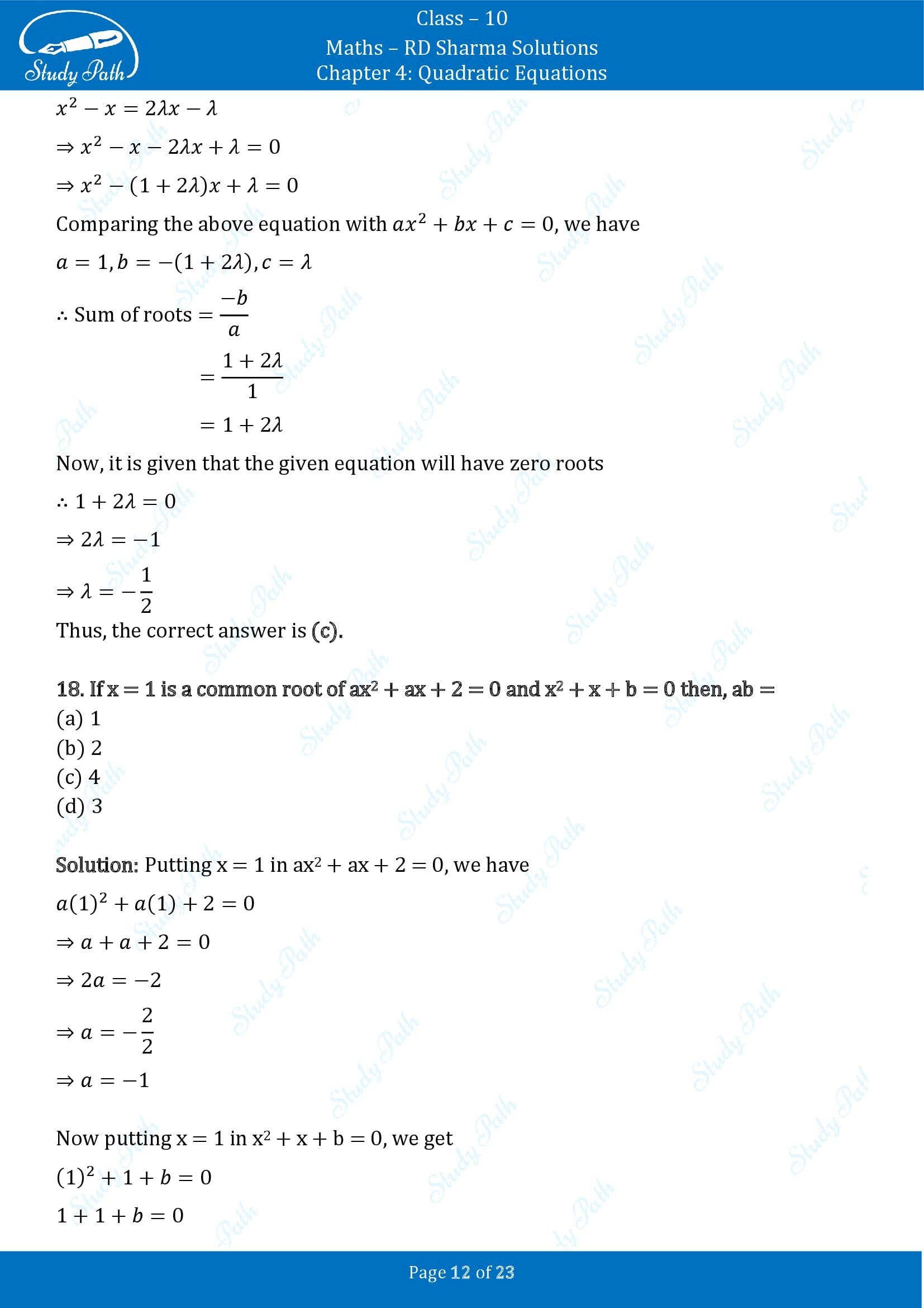 RD Sharma Solutions Class 10 Chapter 4 Quadratic Equations Multiple Choice Questions MCQs 00012