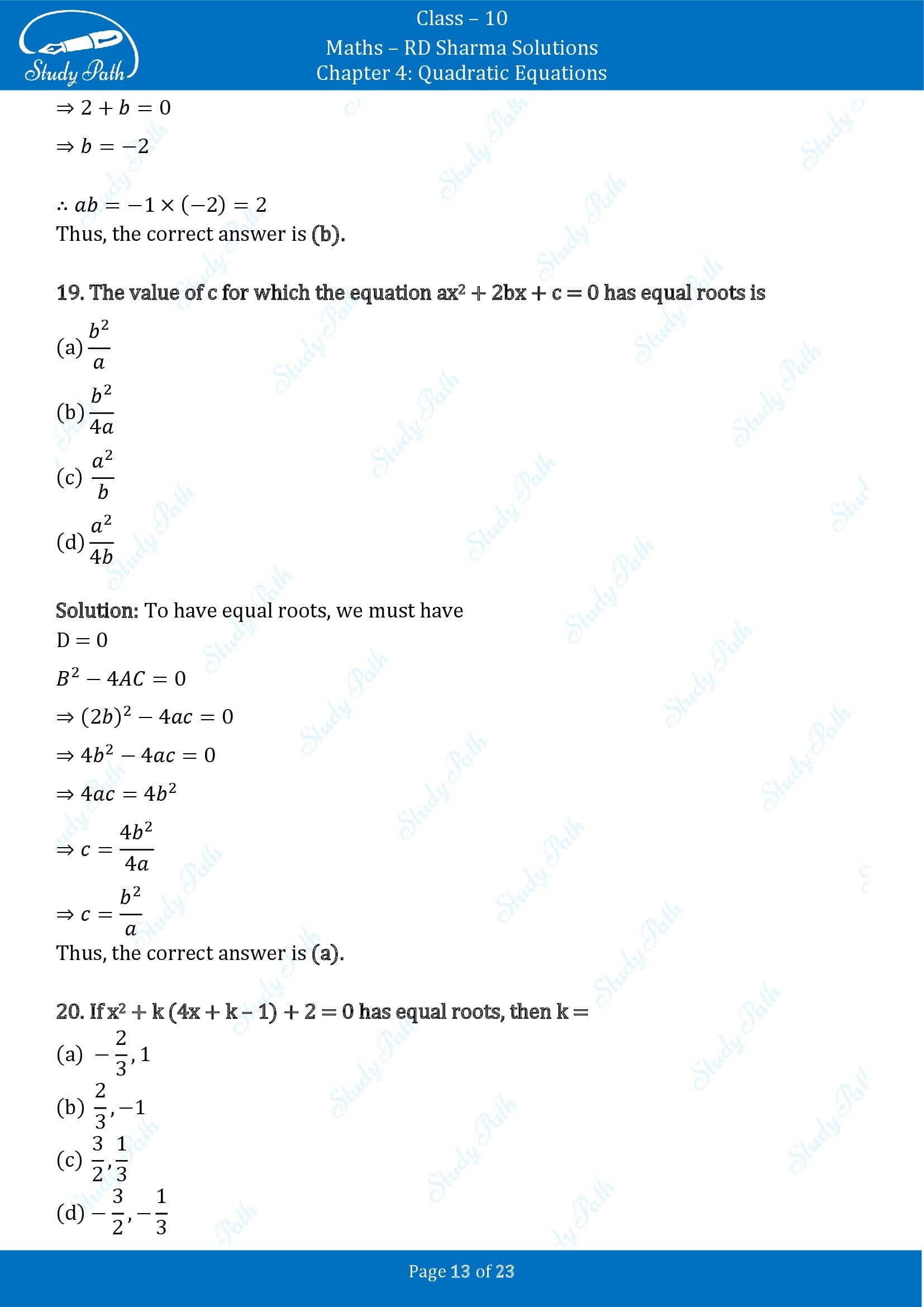 RD Sharma Solutions Class 10 Chapter 4 Quadratic Equations Multiple Choice Questions MCQs 00013
