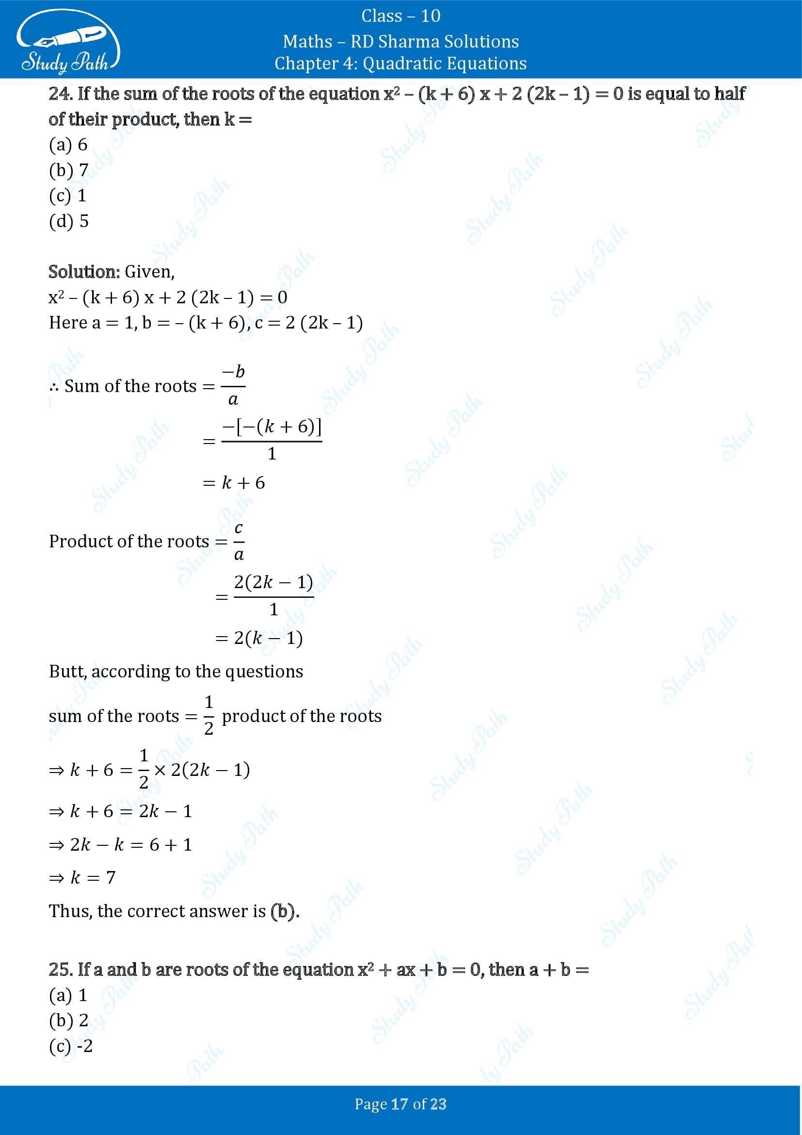 RD Sharma Solutions Class 10 Chapter 4 Quadratic Equations Multiple Choice Questions MCQs 00017