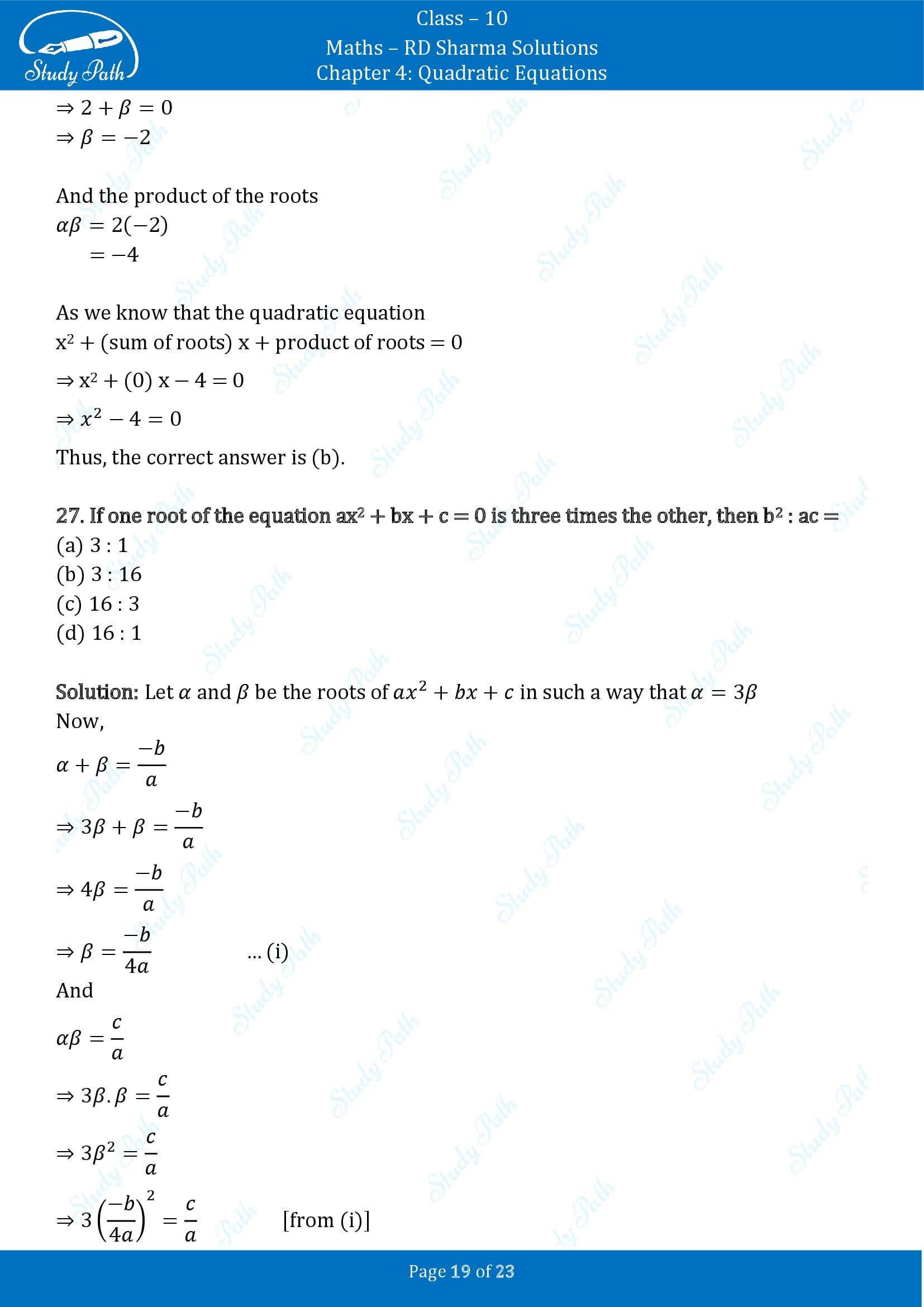 RD Sharma Solutions Class 10 Chapter 4 Quadratic Equations Multiple Choice Questions MCQs 00019