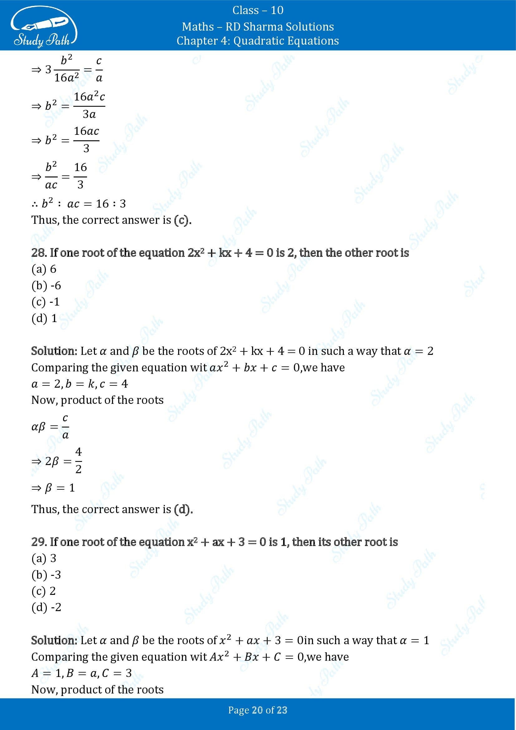 RD Sharma Solutions Class 10 Chapter 4 Quadratic Equations Multiple Choice Questions MCQs 00020