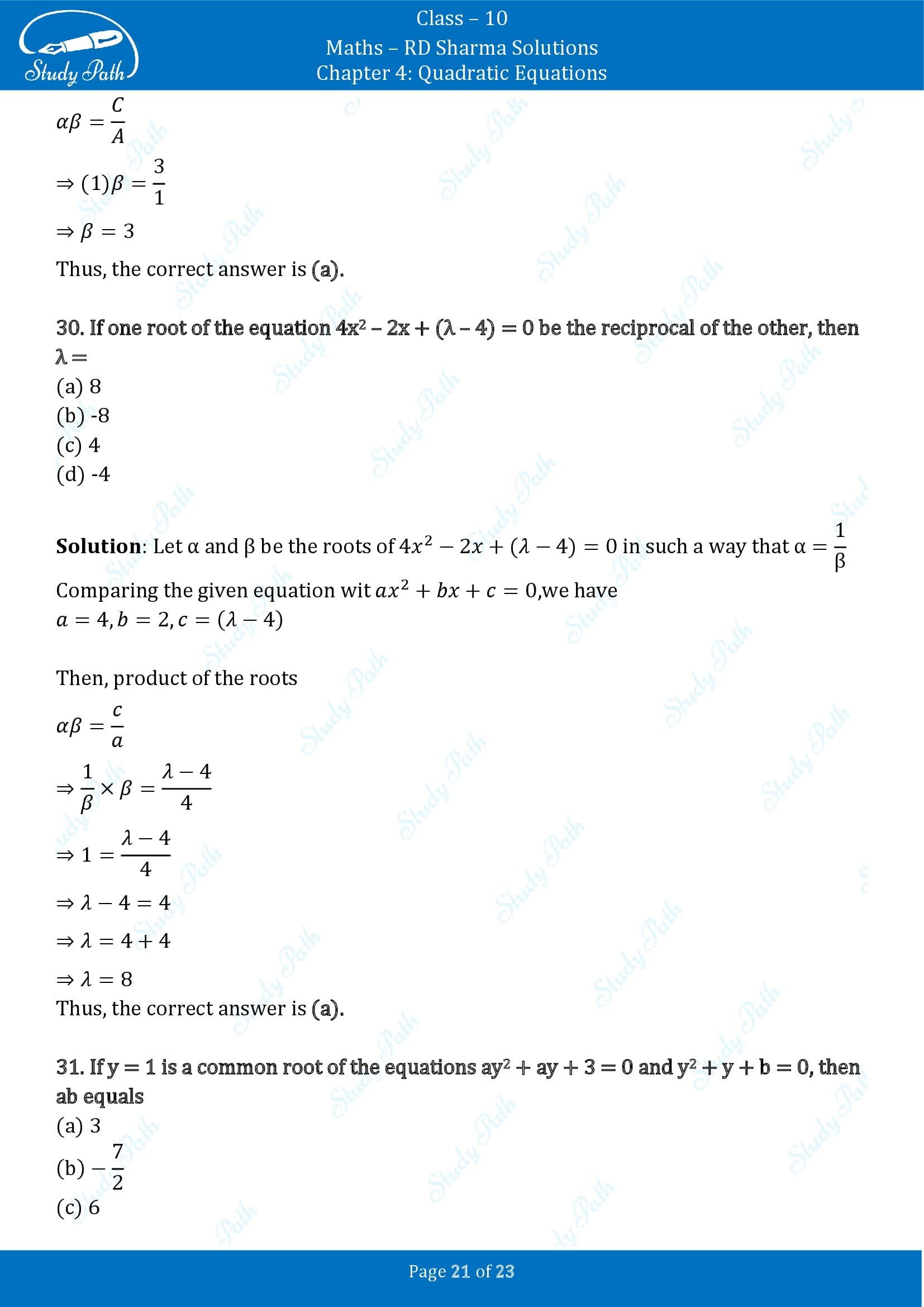 RD Sharma Solutions Class 10 Chapter 4 Quadratic Equations Multiple Choice Questions MCQs 00021