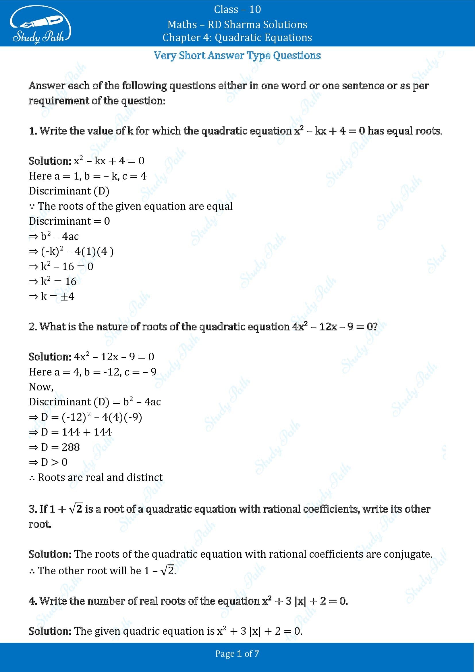 RD Sharma Solutions Class 10 Chapter 4 Quadratic Equations Very Short Answer Type Questions VSAQs 00001