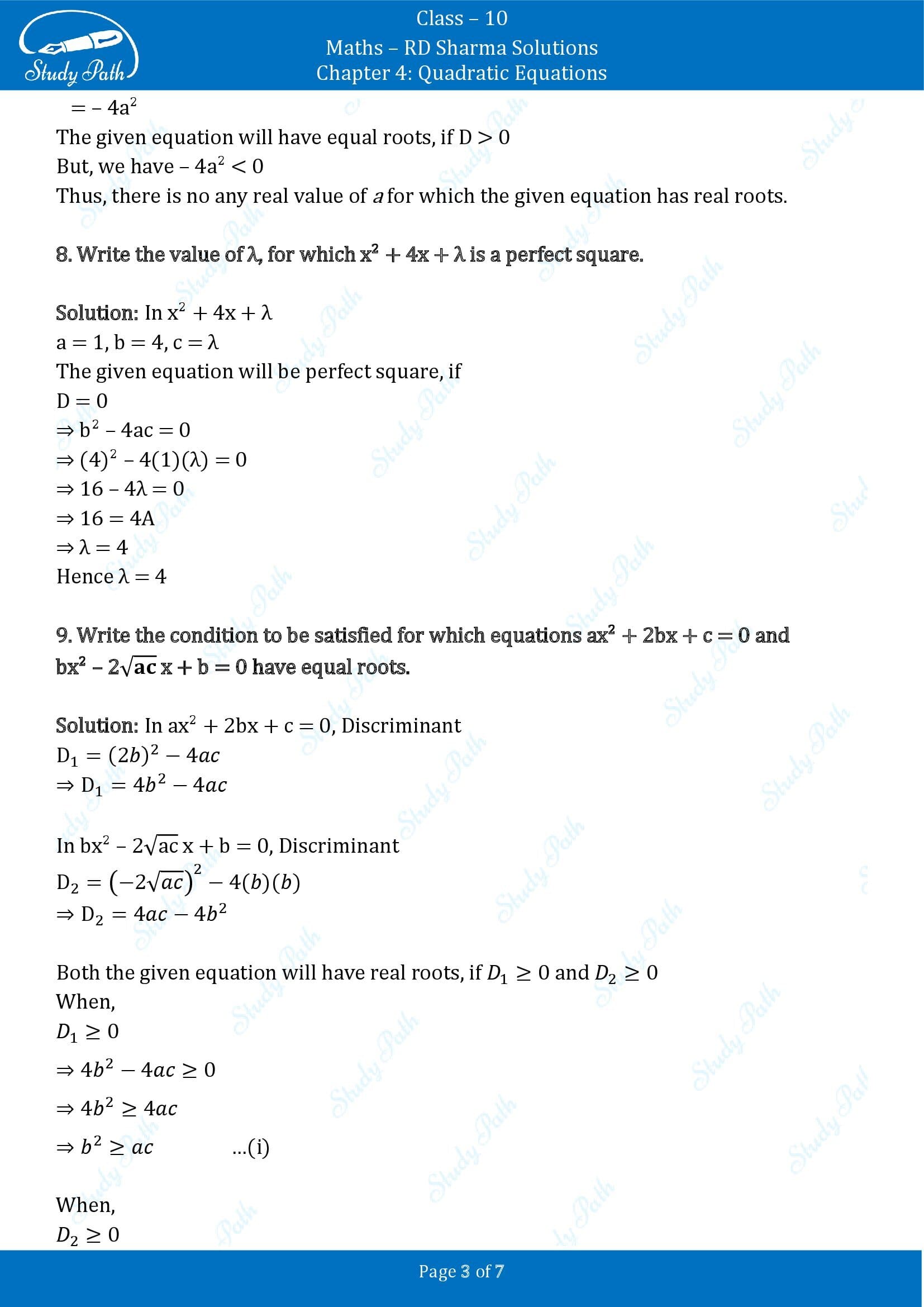 RD Sharma Solutions Class 10 Chapter 4 Quadratic Equations Very Short Answer Type Questions VSAQs 00003