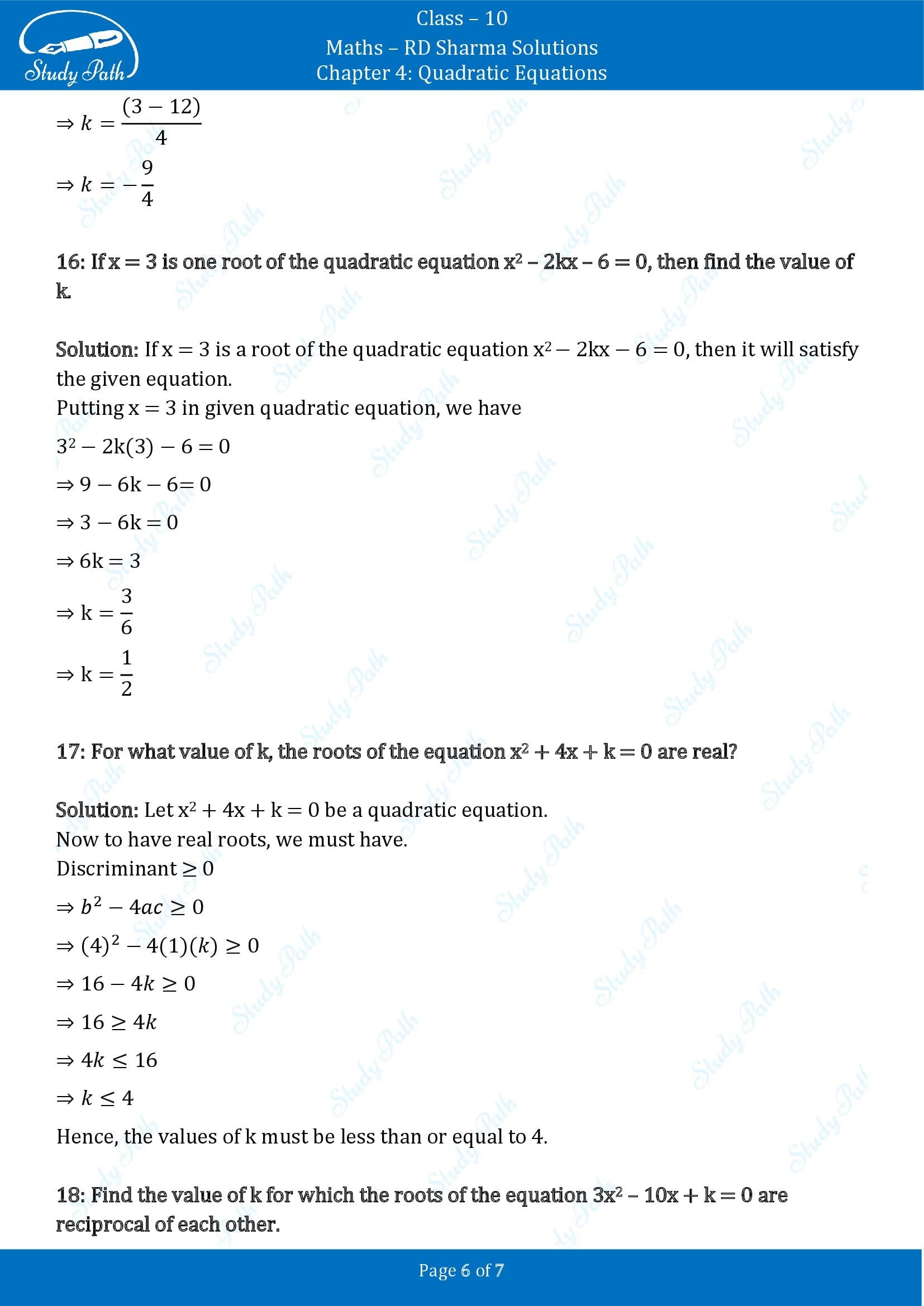 RD Sharma Solutions Class 10 Chapter 4 Quadratic Equations Very Short Answer Type Questions VSAQs 00006