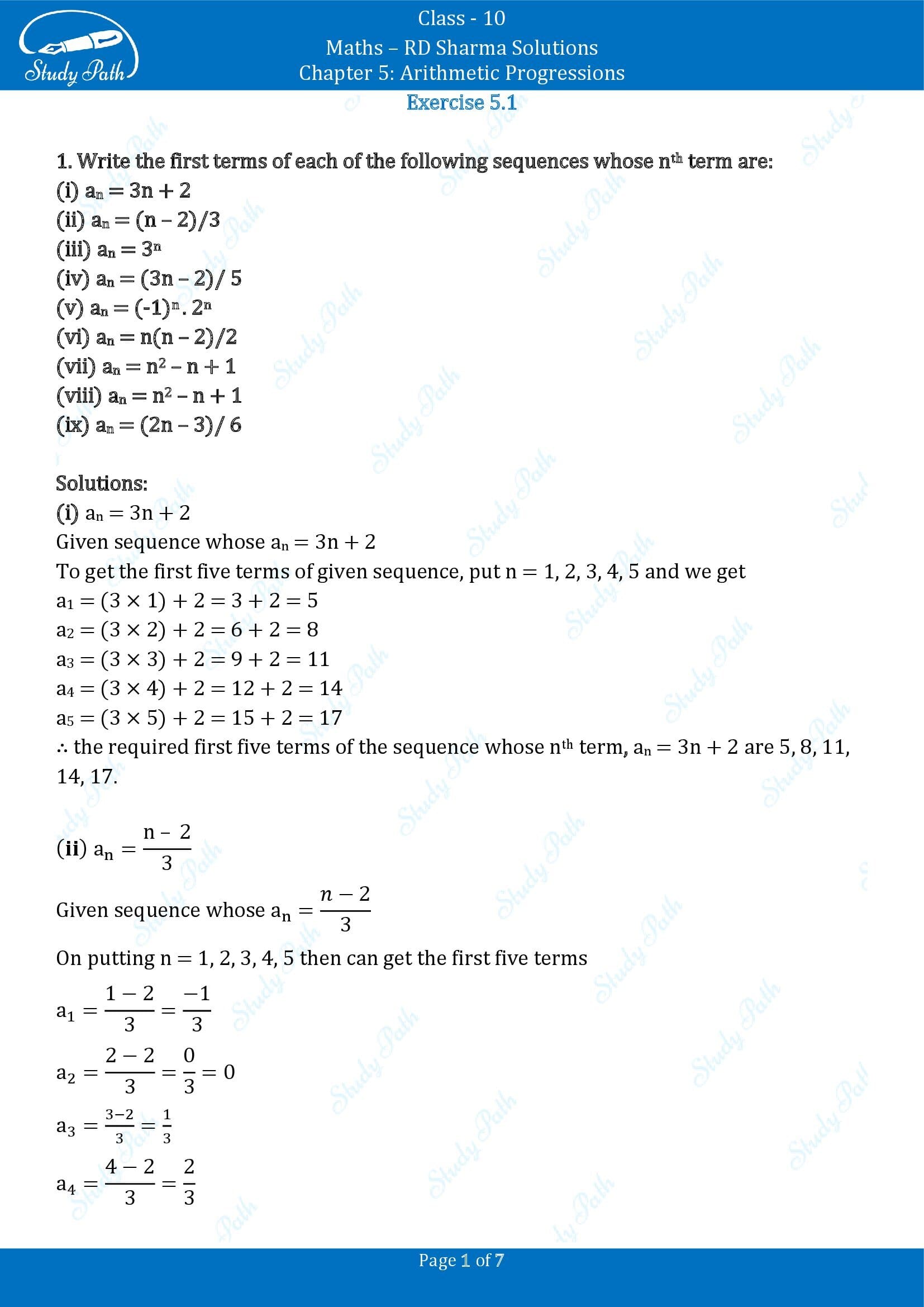 RD Sharma Solutions Class 10 Chapter 5 Arithmetic Progressions Exercise 5.1 00001