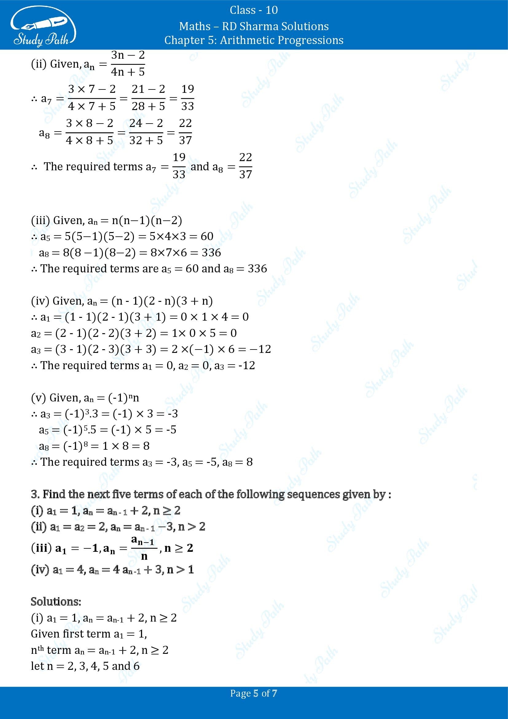 RD Sharma Solutions Class 10 Chapter 5 Arithmetic Progressions Exercise 5.1 00005