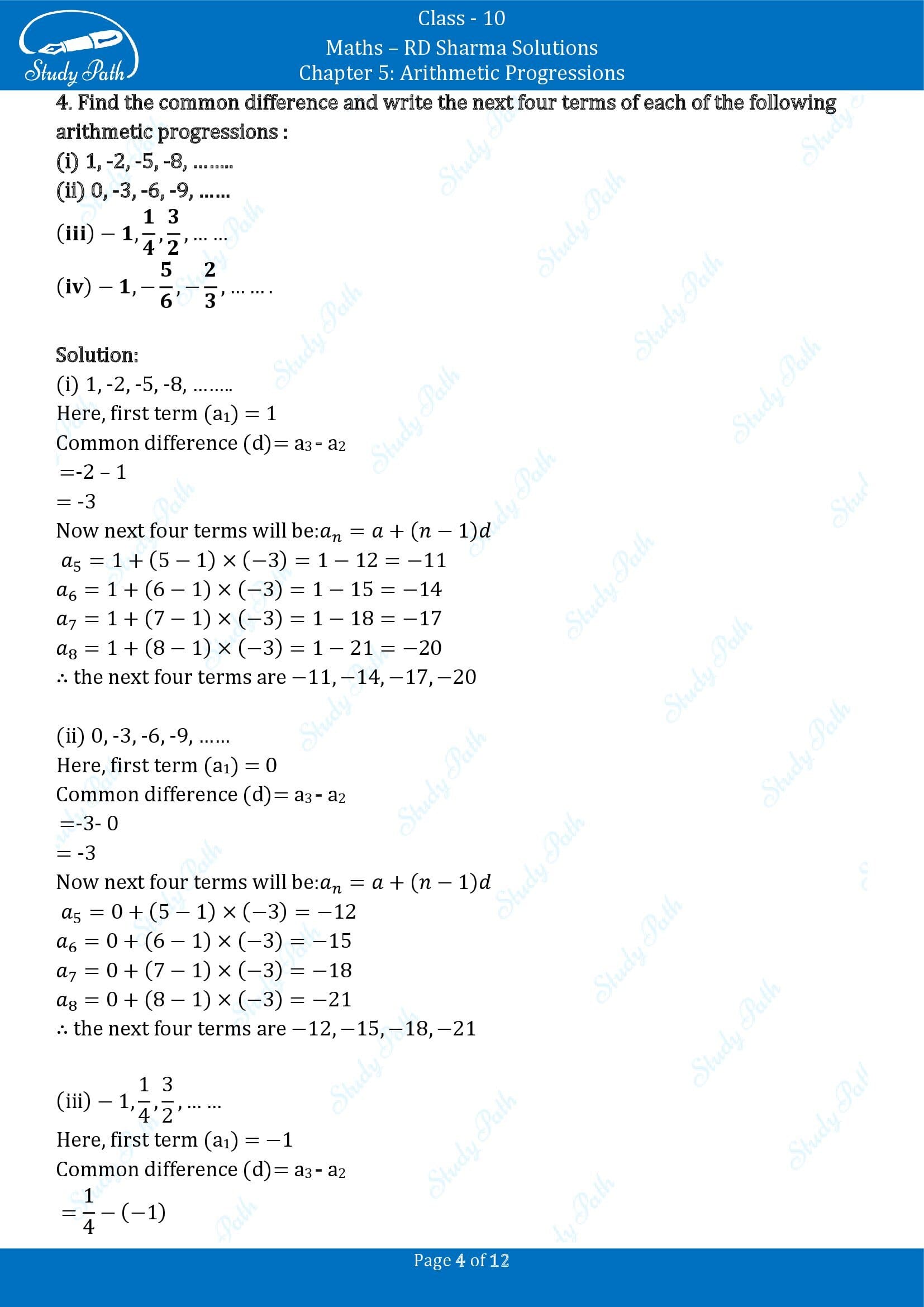 RD Sharma Solutions Class 10 Chapter 5 Arithmetic Progressions Exercise 5.3 00004