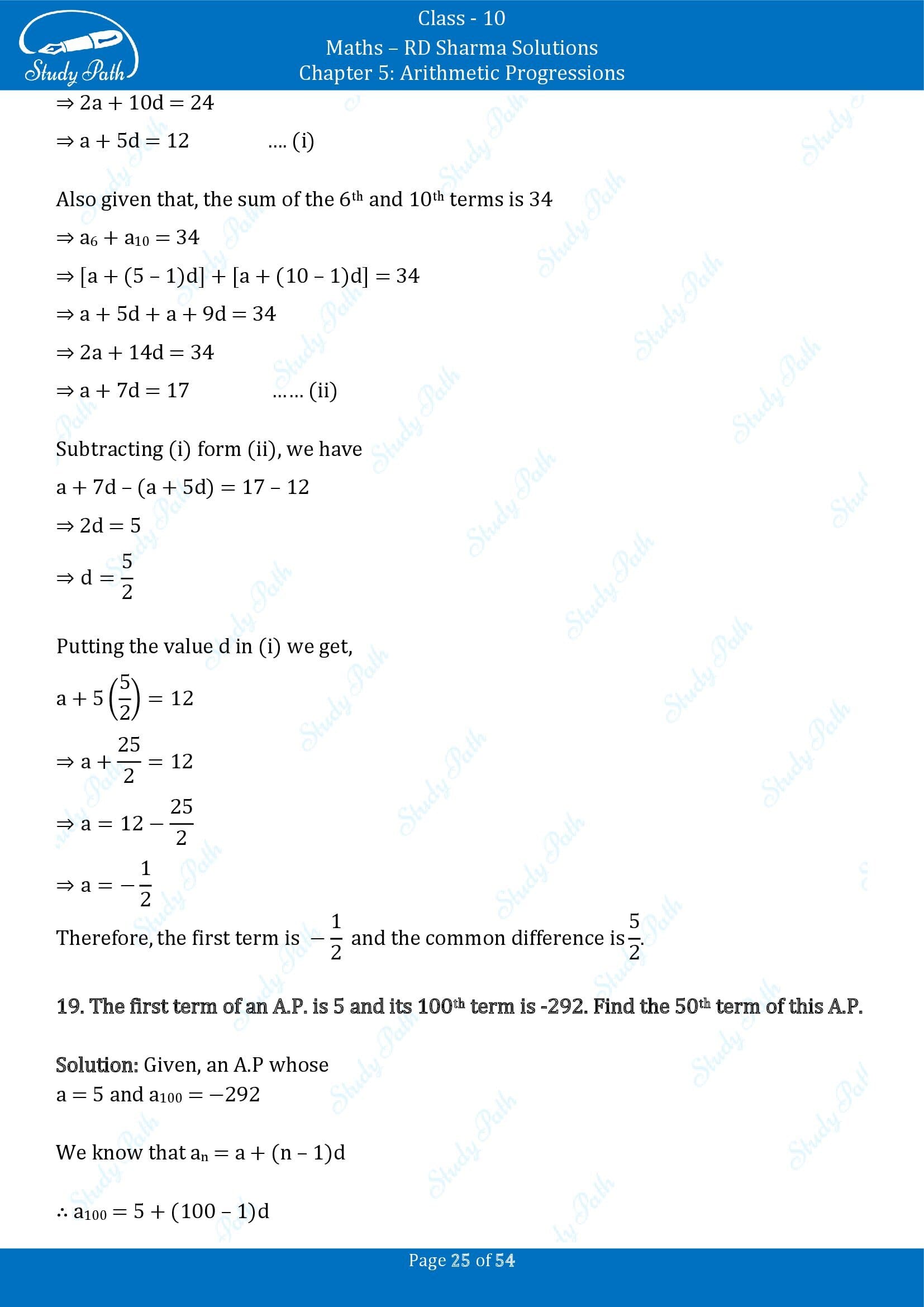 RD Sharma Solutions Class 10 Chapter 5 Arithmetic Progressions Exercise 5.4 00025