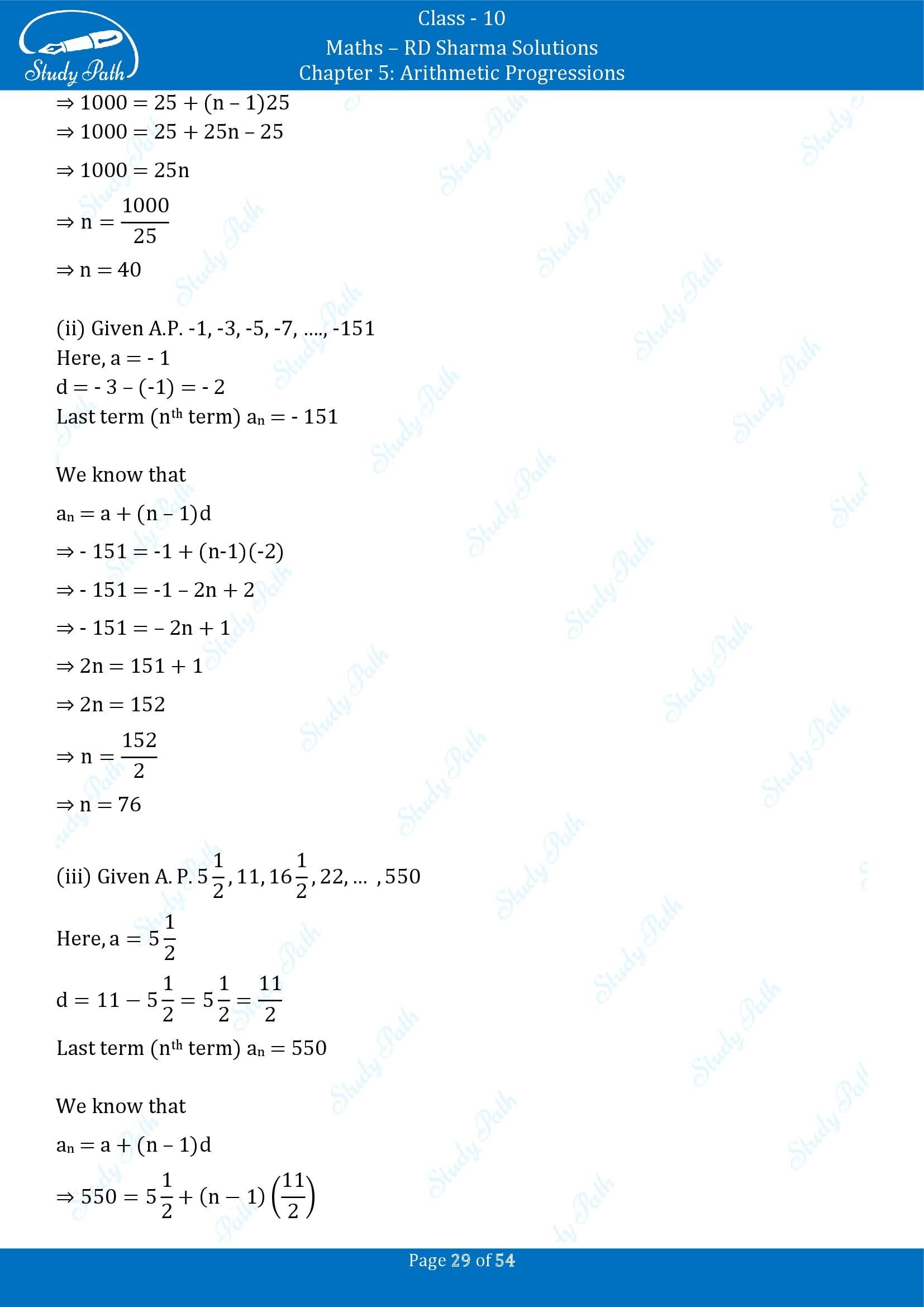 RD Sharma Solutions Class 10 Chapter 5 Arithmetic Progressions Exercise 5.4 00029