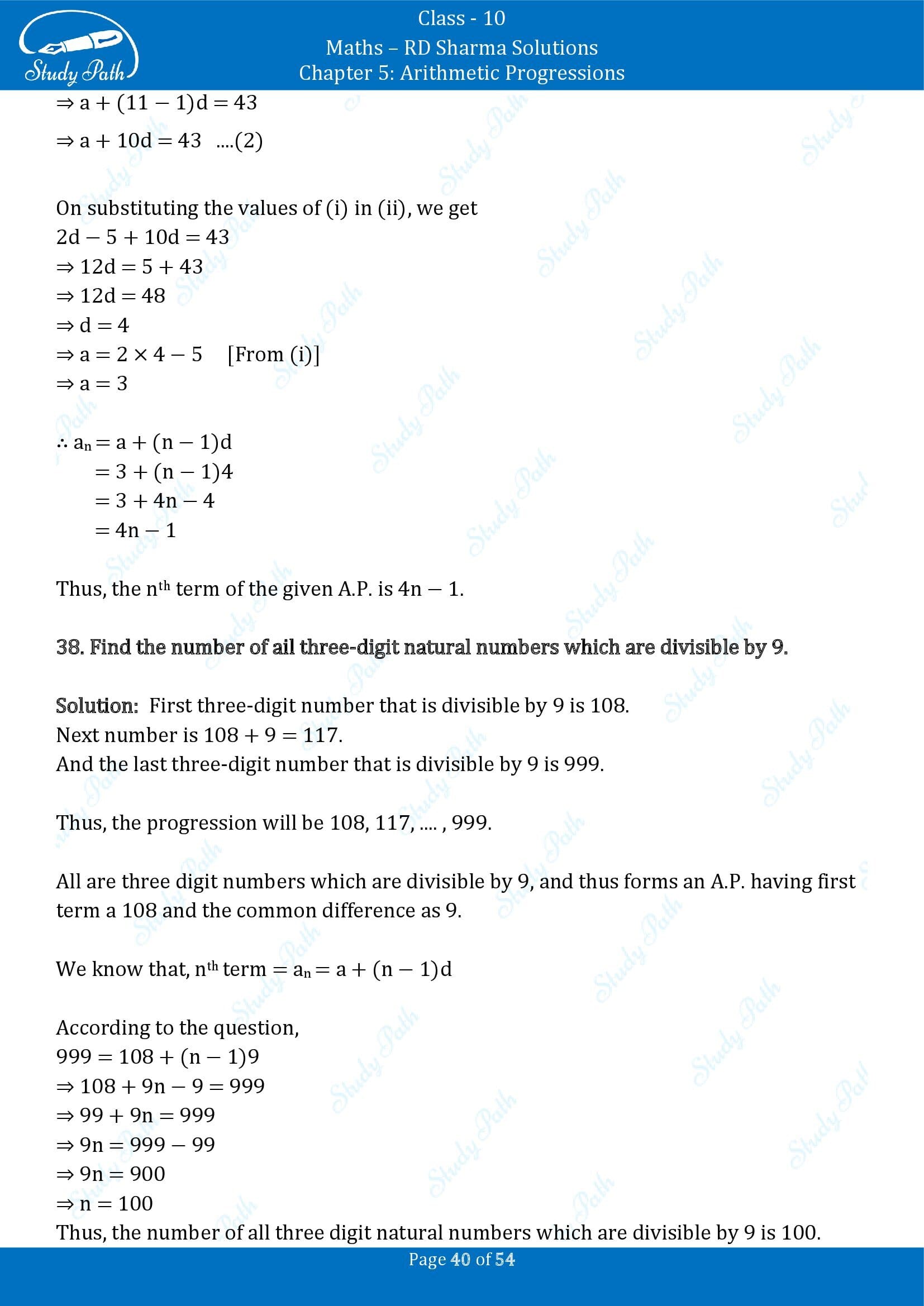 RD Sharma Solutions Class 10 Chapter 5 Arithmetic Progressions Exercise 5.4 00040