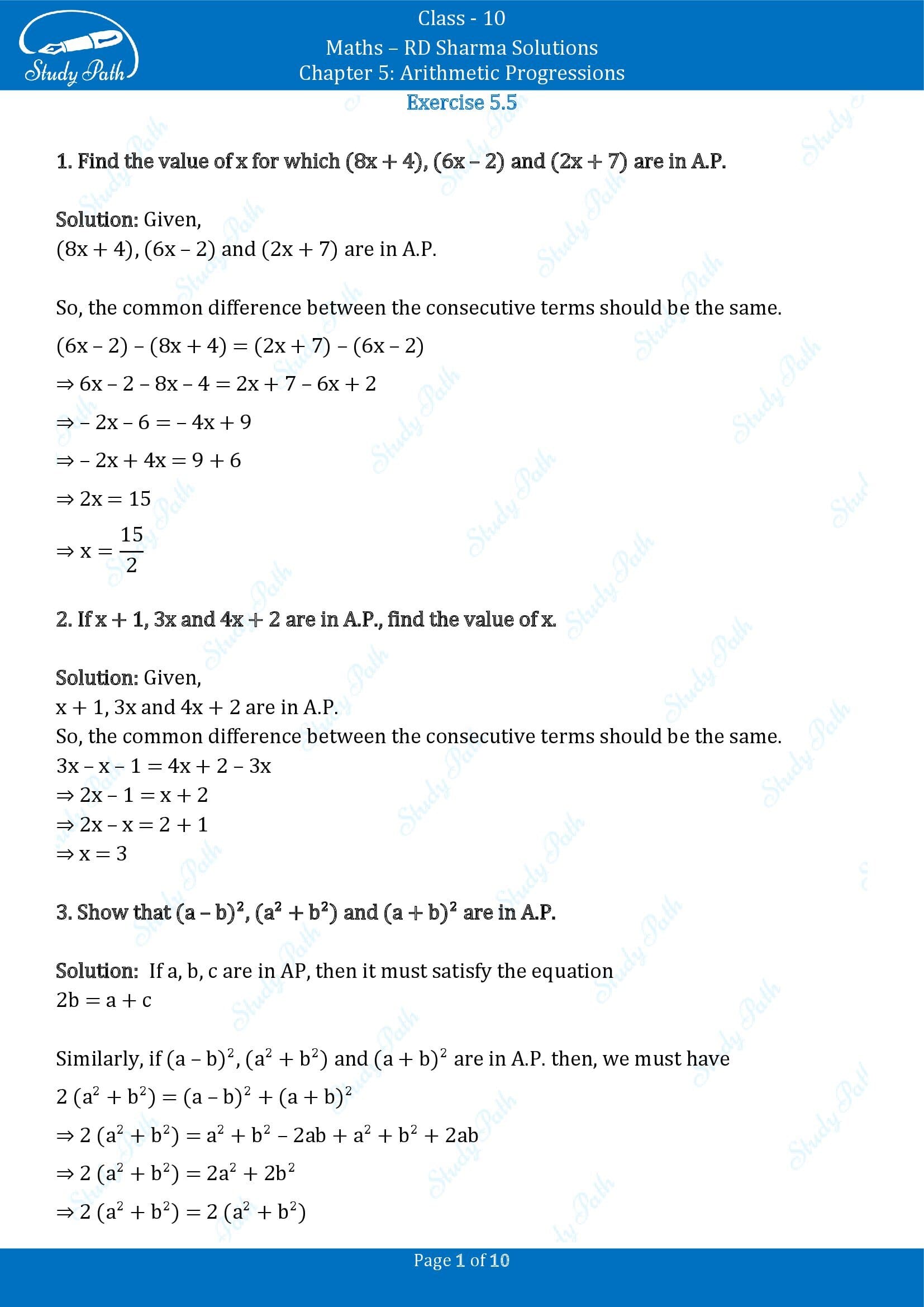 RD Sharma Solutions Class 10 Chapter 5 Arithmetic Progressions Exercise 5.5 00001