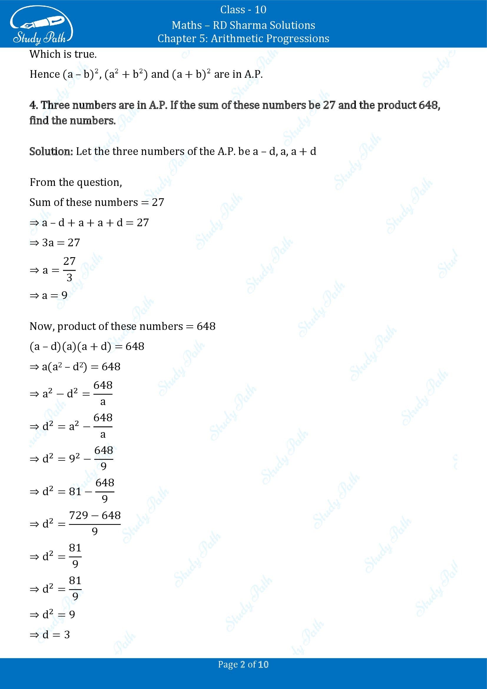 RD Sharma Solutions Class 10 Chapter 5 Arithmetic Progressions Exercise 5.5 00002