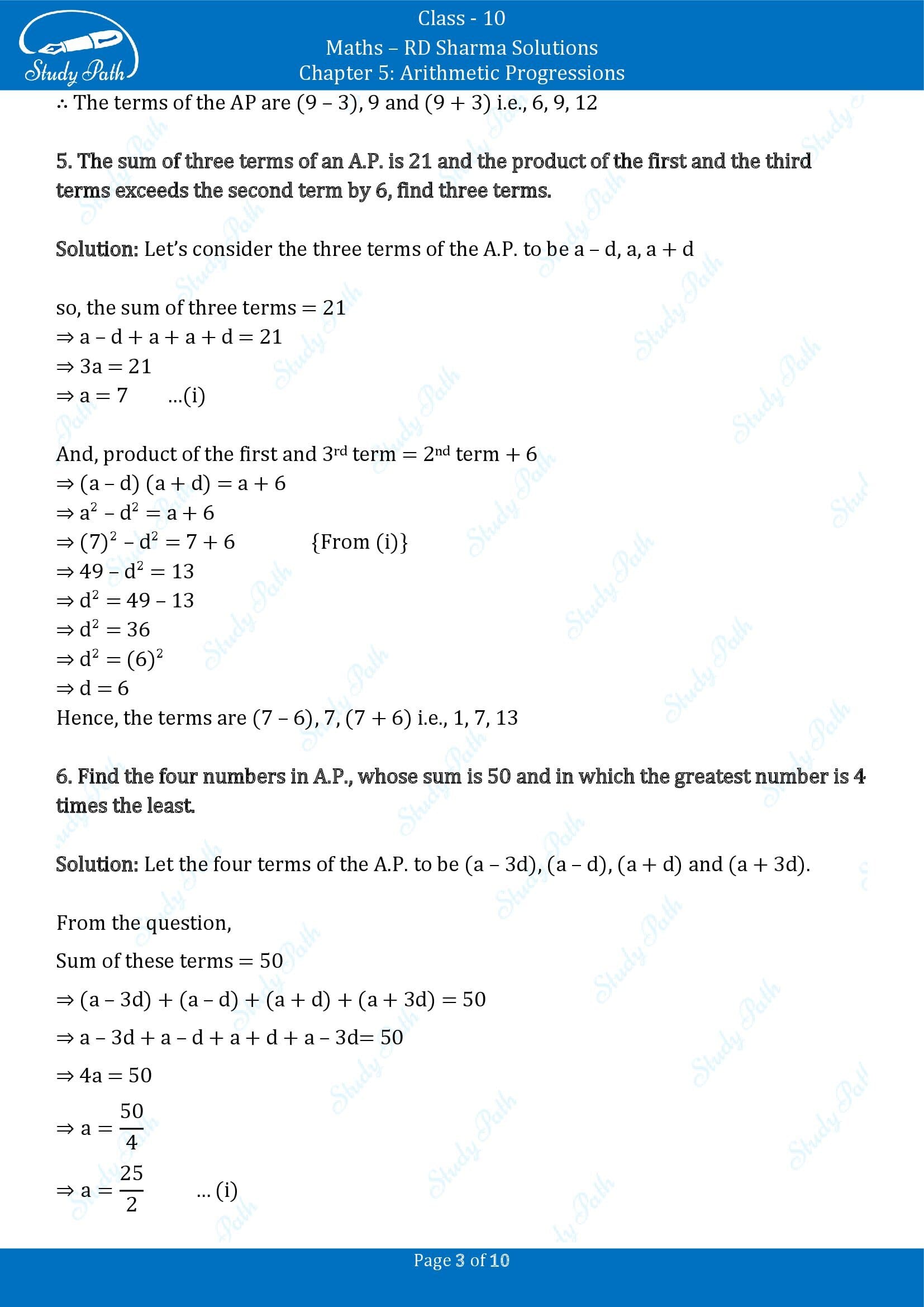 RD Sharma Solutions Class 10 Chapter 5 Arithmetic Progressions Exercise 5.5 00003