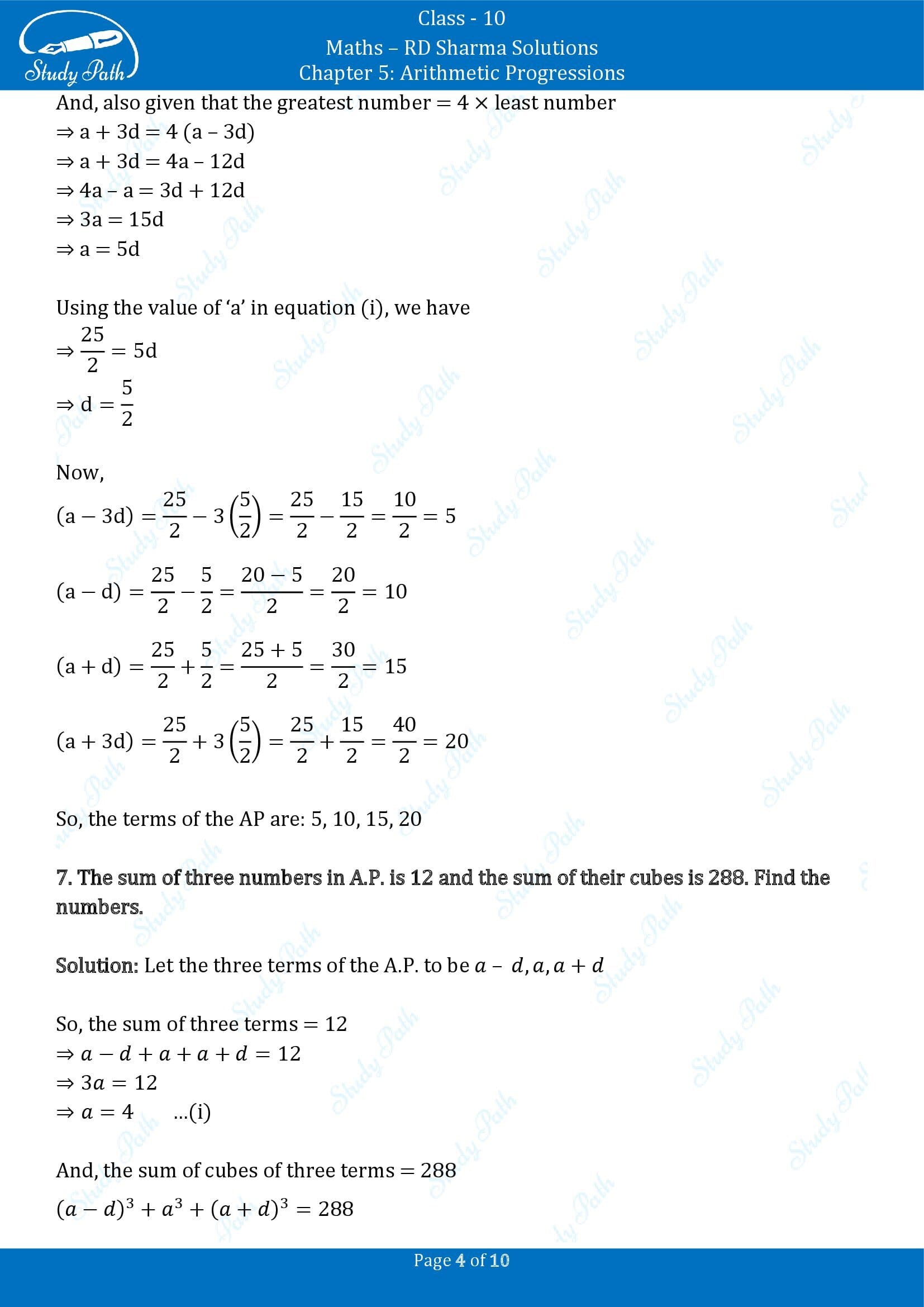 RD Sharma Solutions Class 10 Chapter 5 Arithmetic Progressions Exercise 5.5 00004