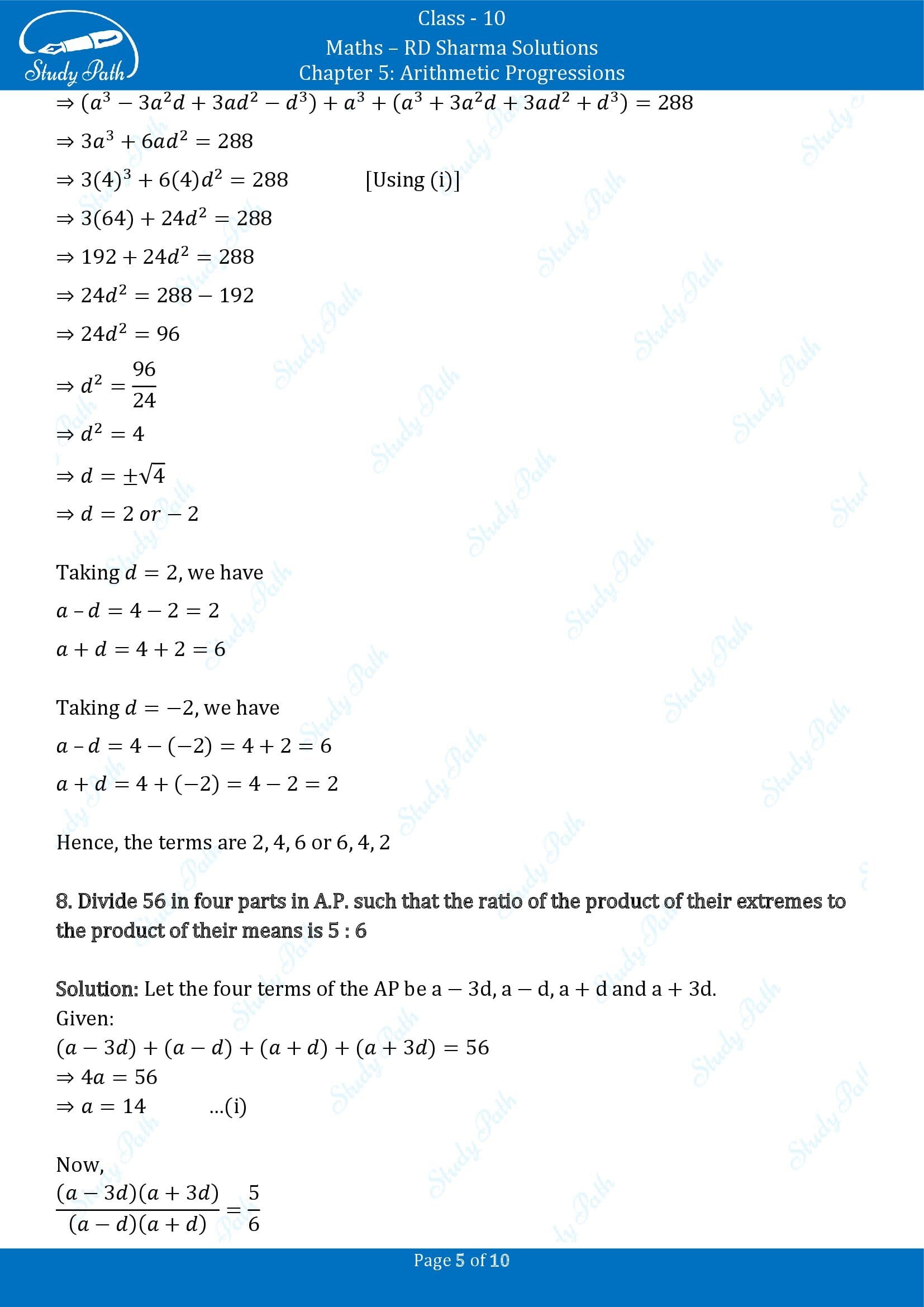 RD Sharma Solutions Class 10 Chapter 5 Arithmetic Progressions Exercise 5.5 00005