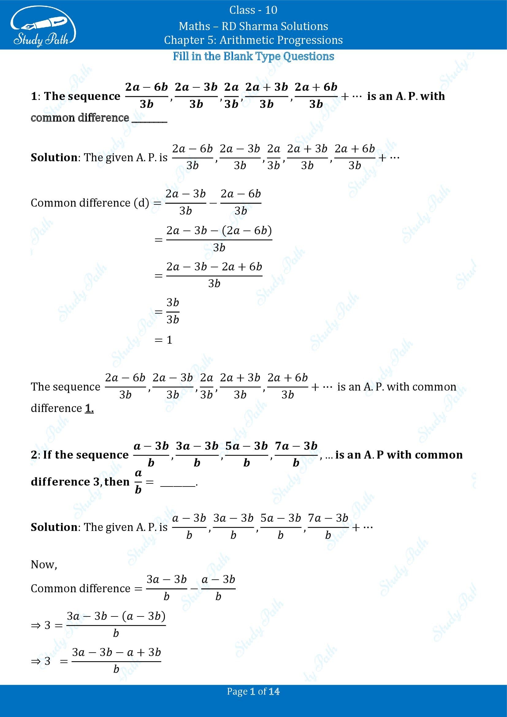 RD Sharma Solutions Class 10 Chapter 5 Arithmetic Progressions Fill in the Blank Type Questions FBQs 00001