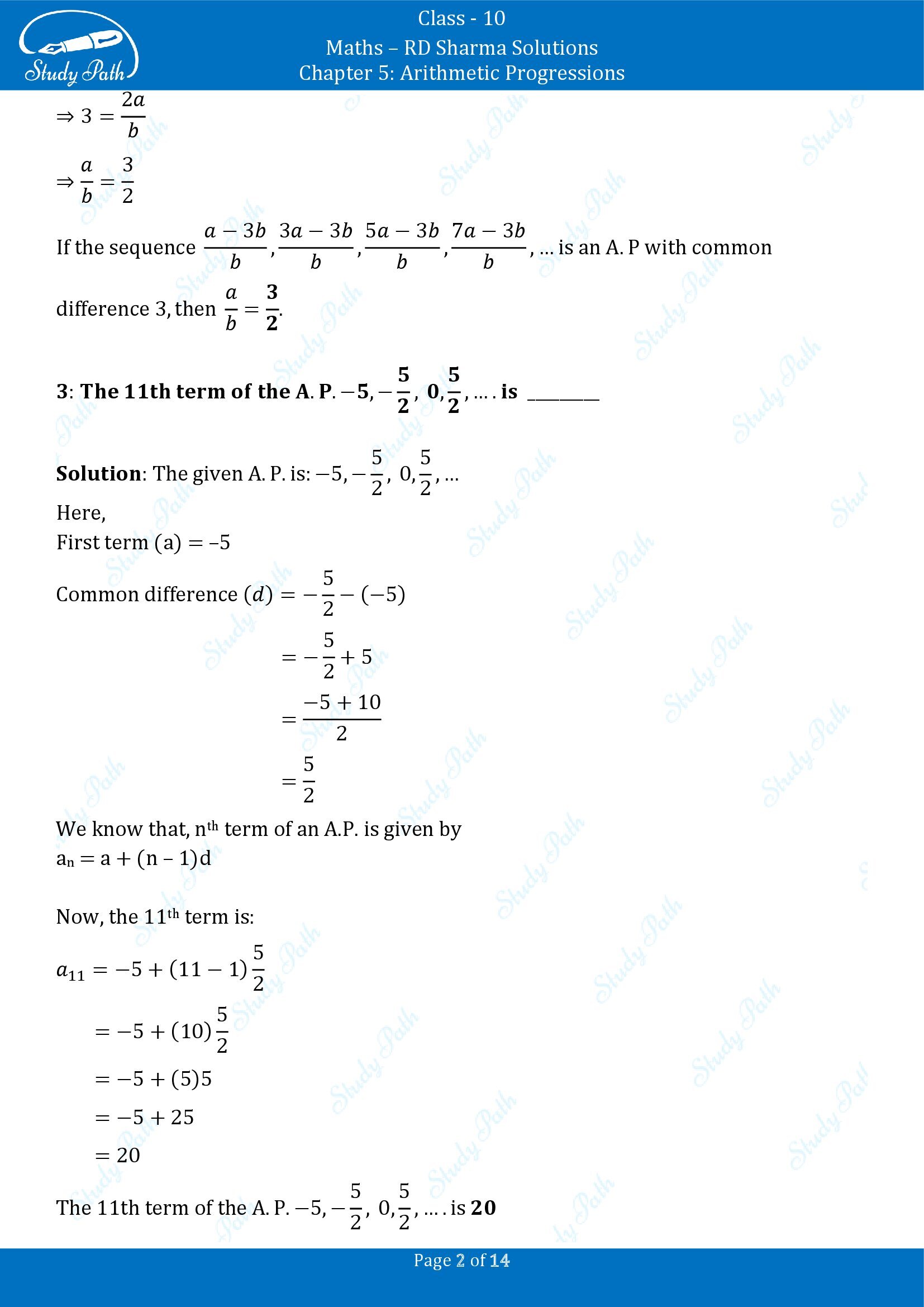 RD Sharma Solutions Class 10 Chapter 5 Arithmetic Progressions Fill in the Blank Type Questions FBQs 00002