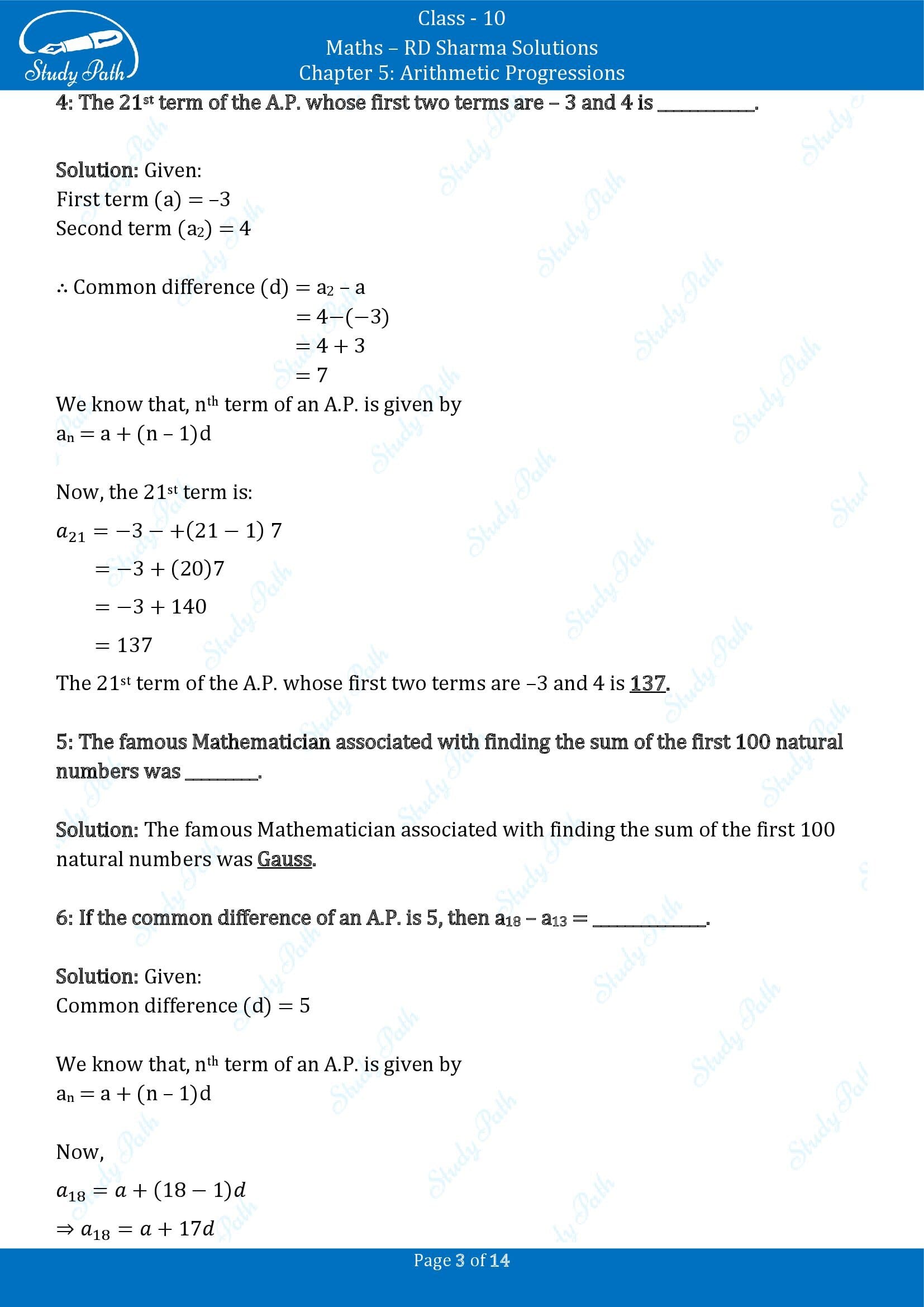 RD Sharma Solutions Class 10 Chapter 5 Arithmetic Progressions Fill in the Blank Type Questions FBQs 00003