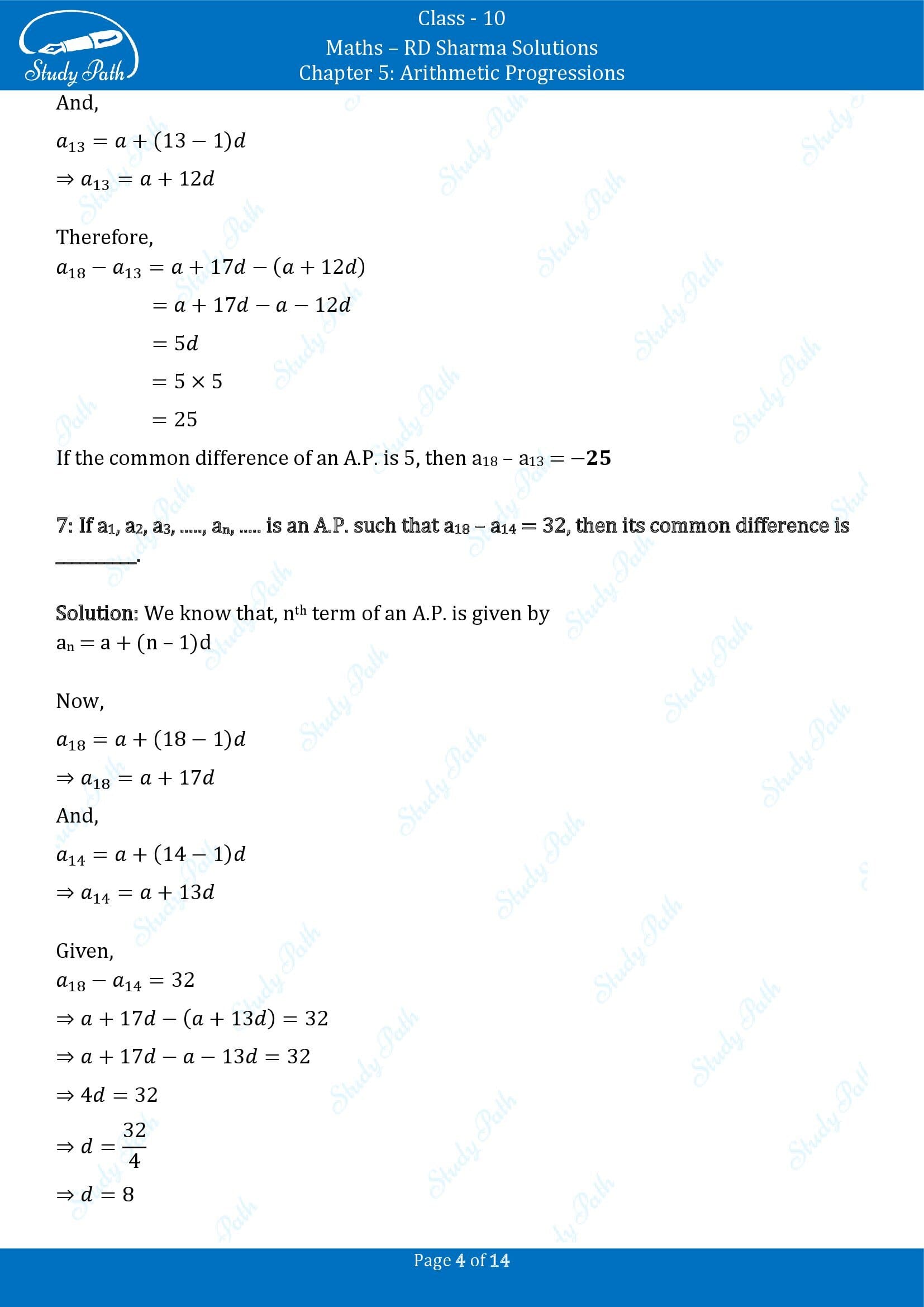 RD Sharma Solutions Class 10 Chapter 5 Arithmetic Progressions Fill in the Blank Type Questions FBQs 00004
