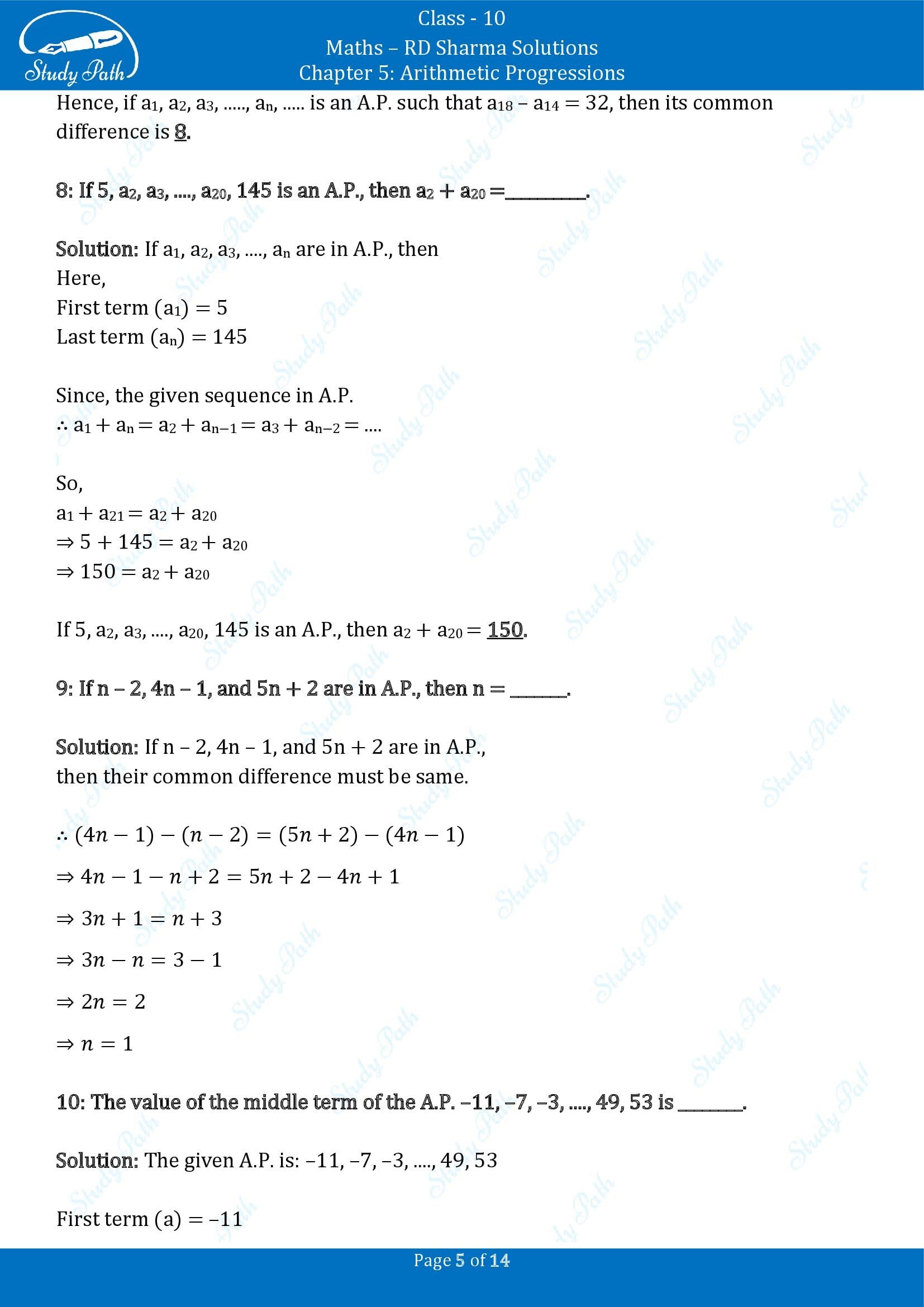 RD Sharma Solutions Class 10 Chapter 5 Arithmetic Progressions Fill in the Blank Type Questions FBQs 00005