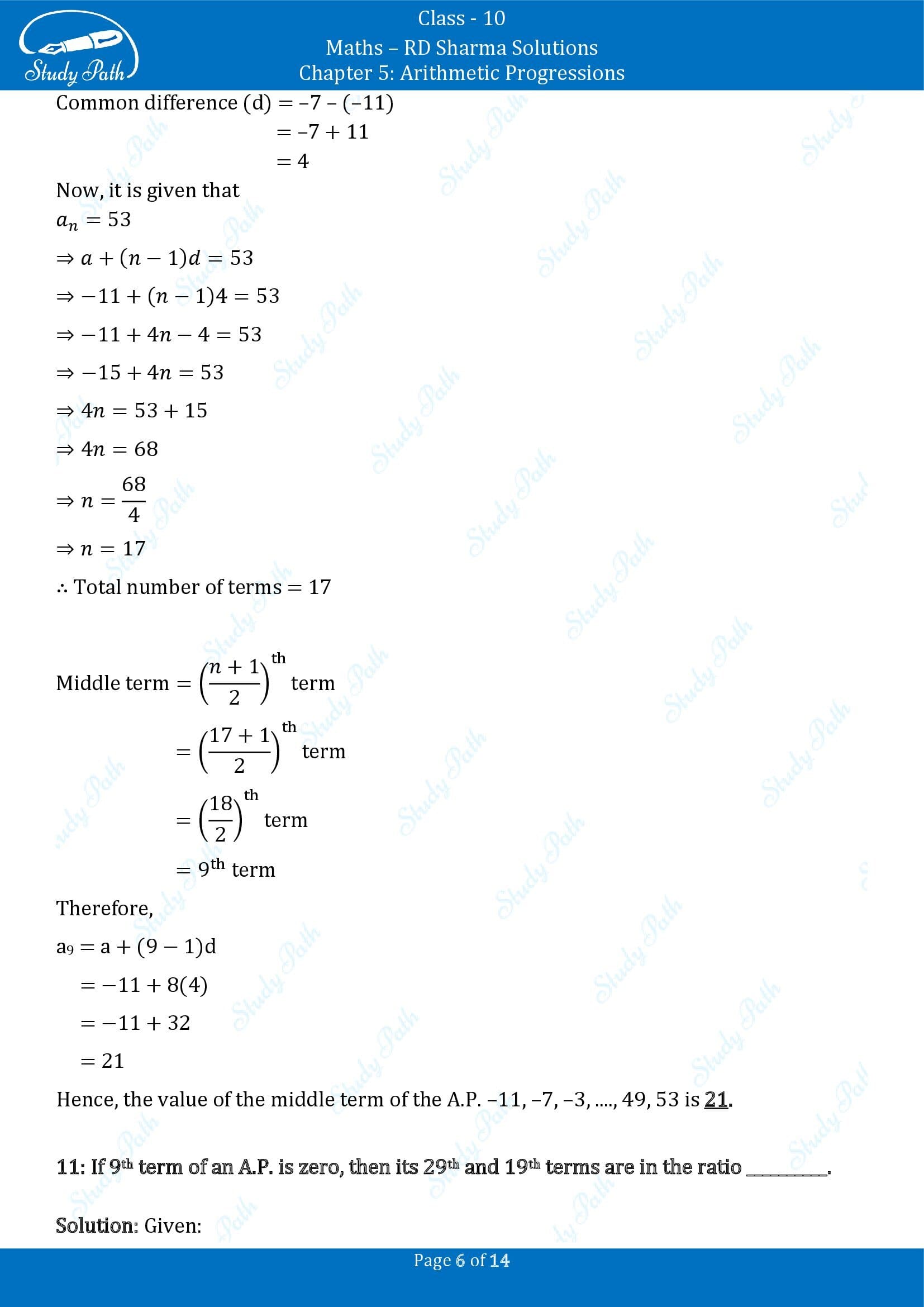 RD Sharma Solutions Class 10 Chapter 5 Arithmetic Progressions Fill in the Blank Type Questions FBQs 00006