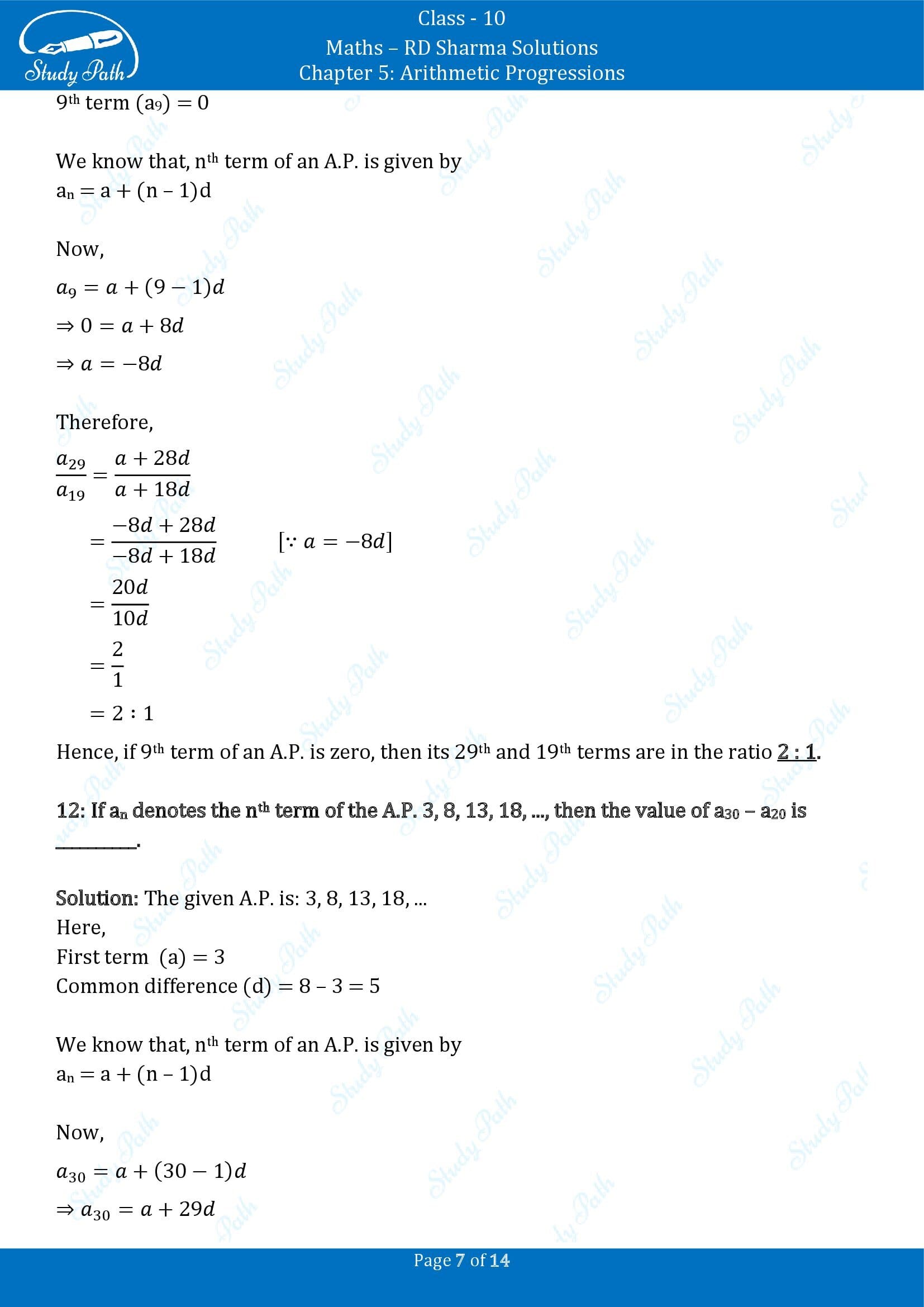 RD Sharma Solutions Class 10 Chapter 5 Arithmetic Progressions Fill in the Blank Type Questions FBQs 00007