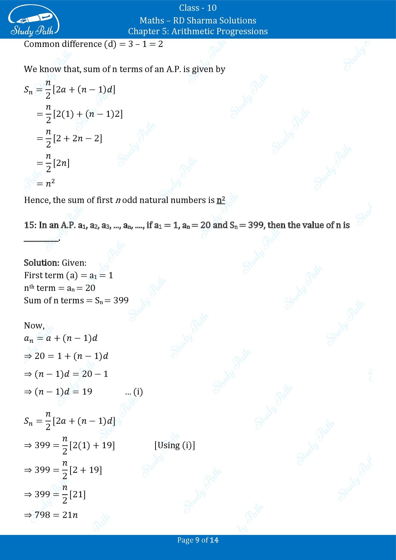 RD Sharma Solutions Class 10 Chapter 5 Arithmetic Progressions Fill in the Blank Type Questions FBQs 00009