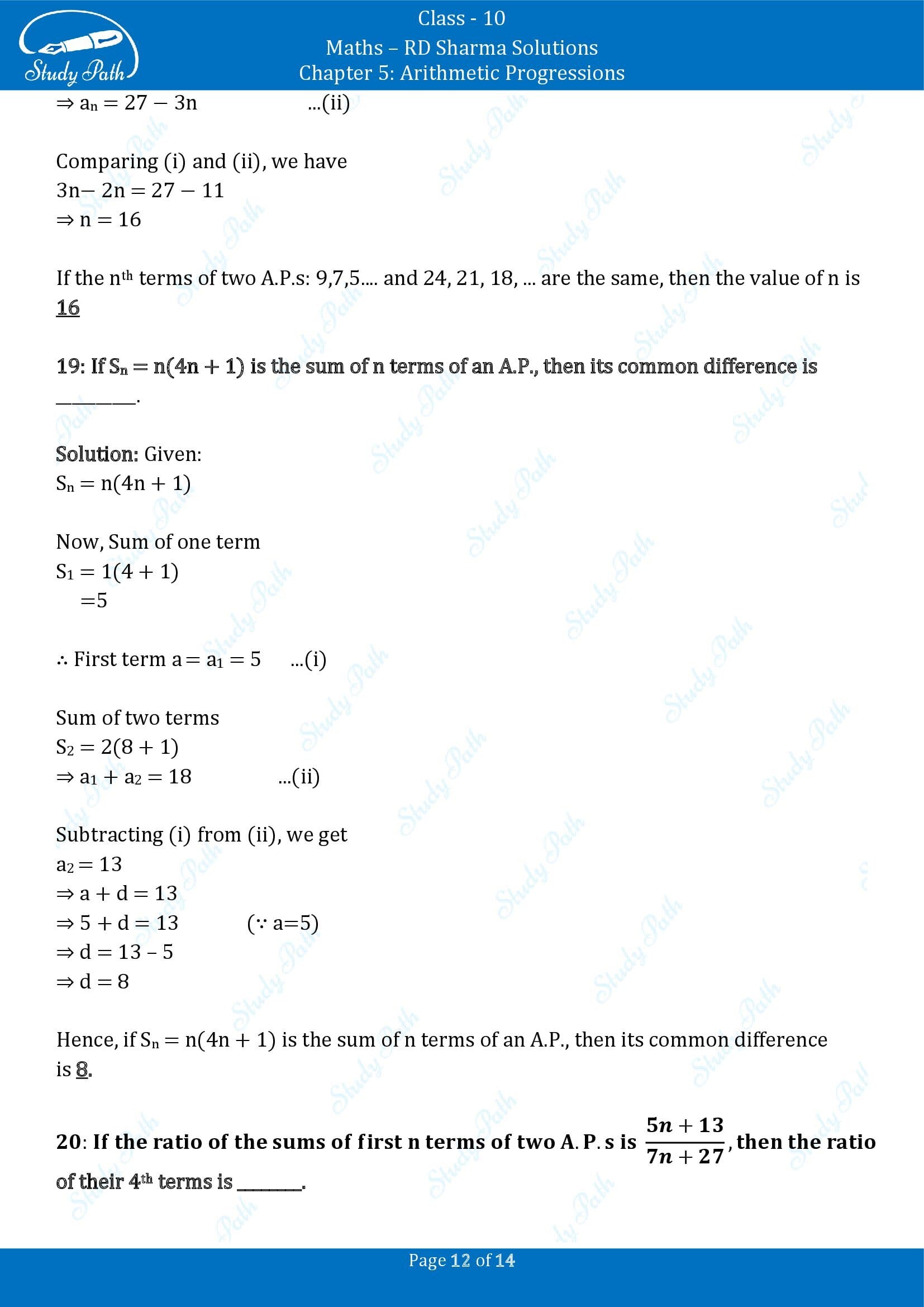 RD Sharma Solutions Class 10 Chapter 5 Arithmetic Progressions Fill in the Blank Type Questions FBQs 00012