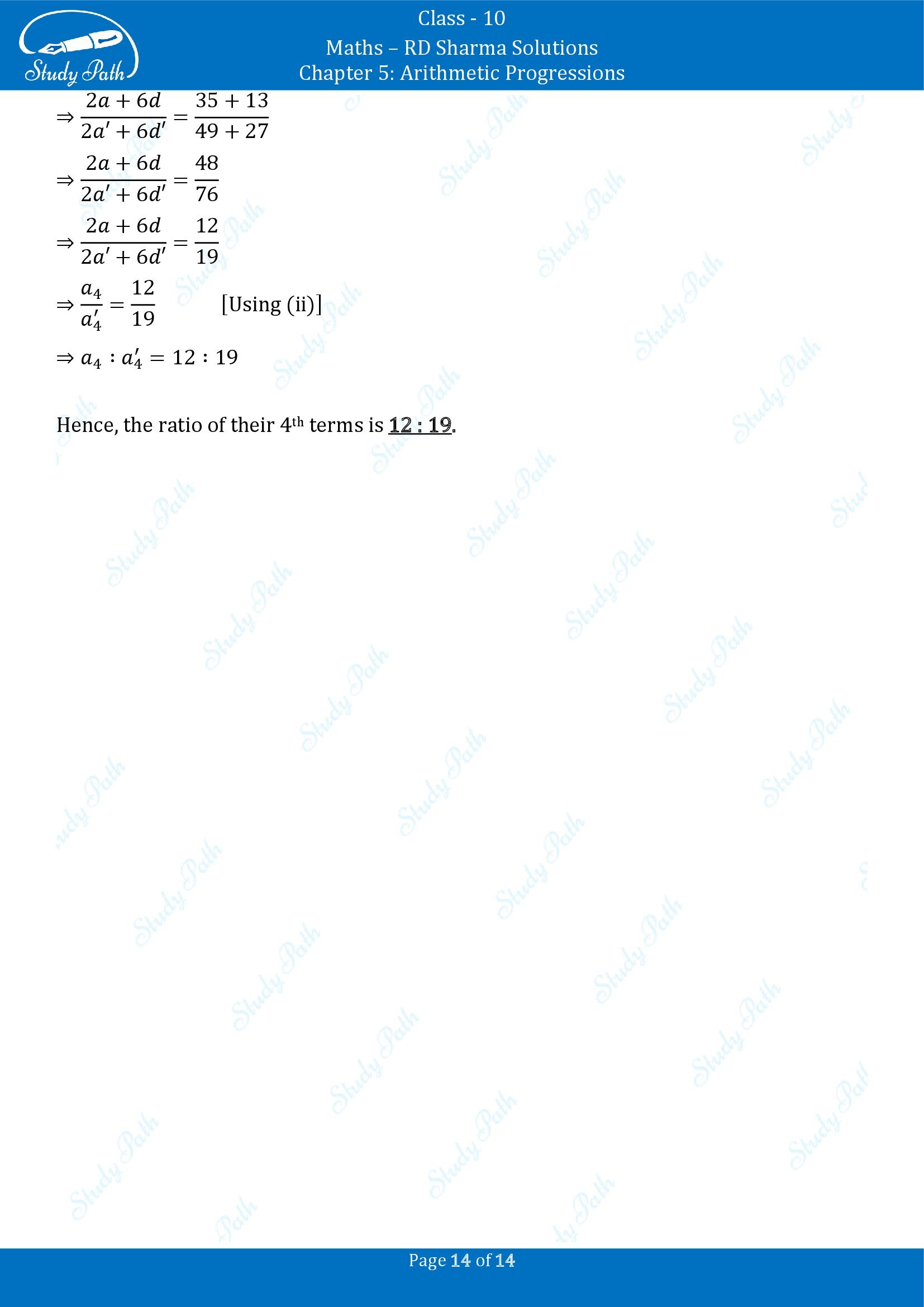 RD Sharma Solutions Class 10 Chapter 5 Arithmetic Progressions Fill in the Blank Type Questions FBQs 00014