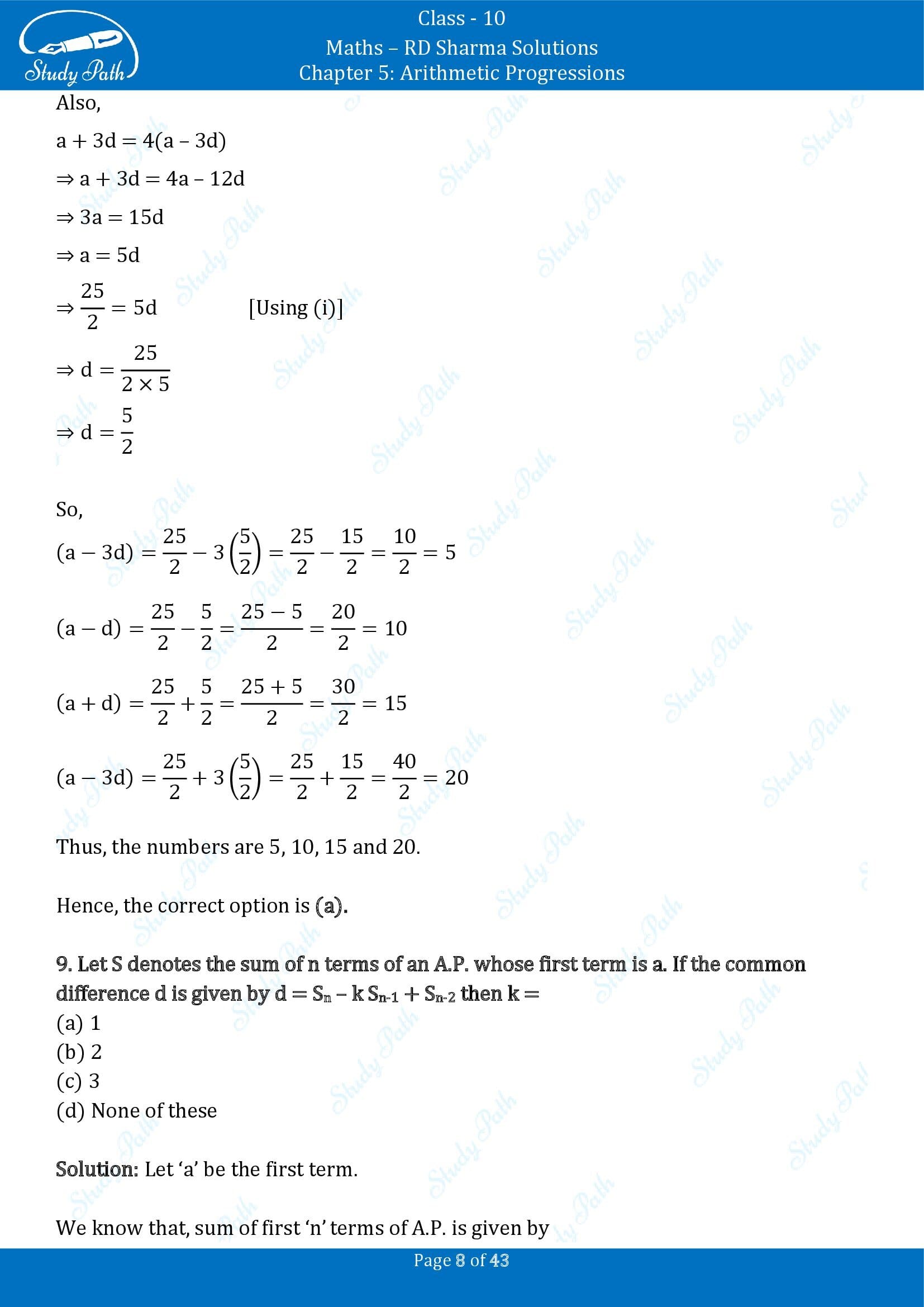 RD Sharma Solutions Class 10 Chapter 5 Arithmetic Progressions Multiple Choice Question MCQs 00008