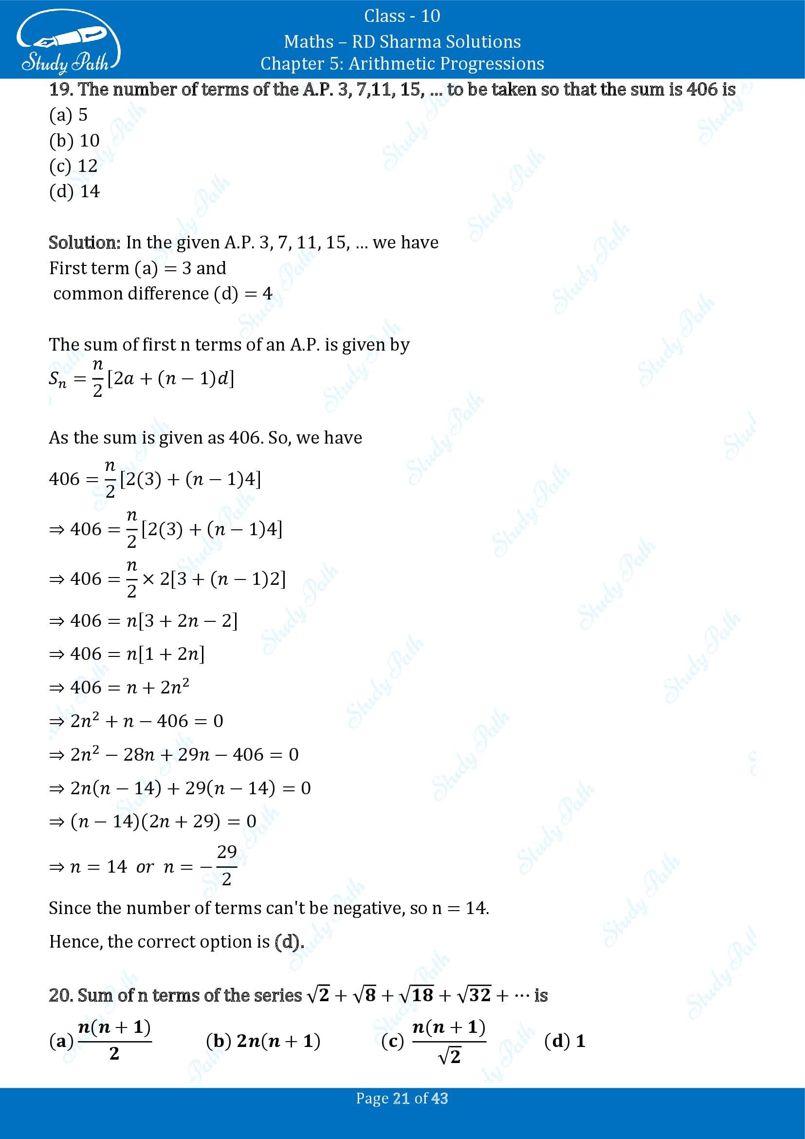 RD Sharma Solutions Class 10 Chapter 5 Arithmetic Progressions Multiple Choice Question MCQs 00021