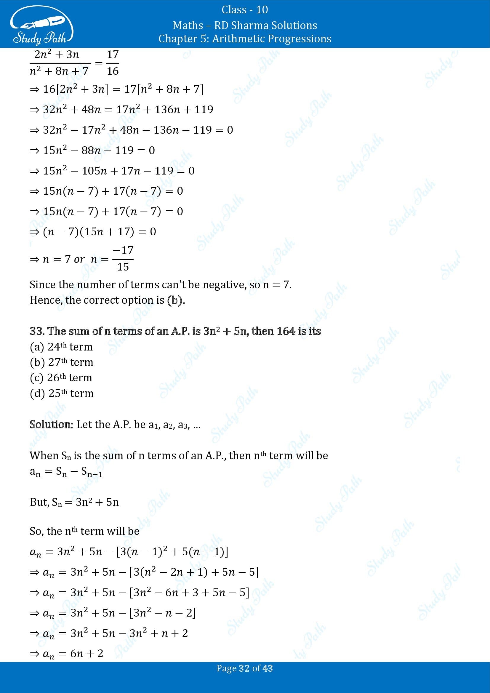 RD Sharma Solutions Class 10 Chapter 5 Arithmetic Progressions Multiple Choice Question MCQs 00032