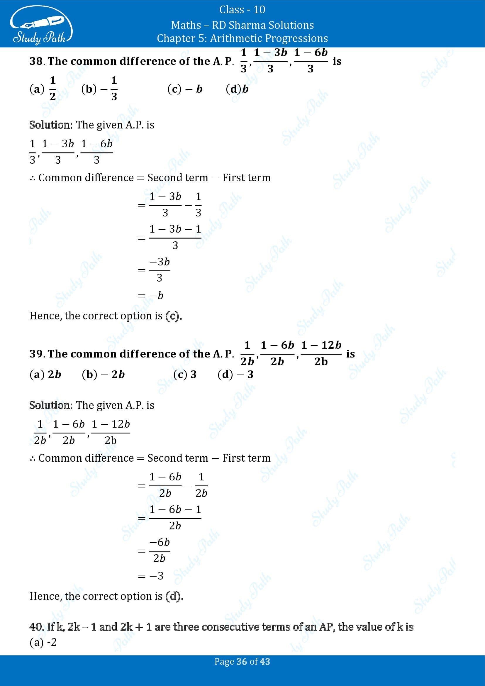 RD Sharma Solutions Class 10 Chapter 5 Arithmetic Progressions Multiple Choice Question MCQs 00036