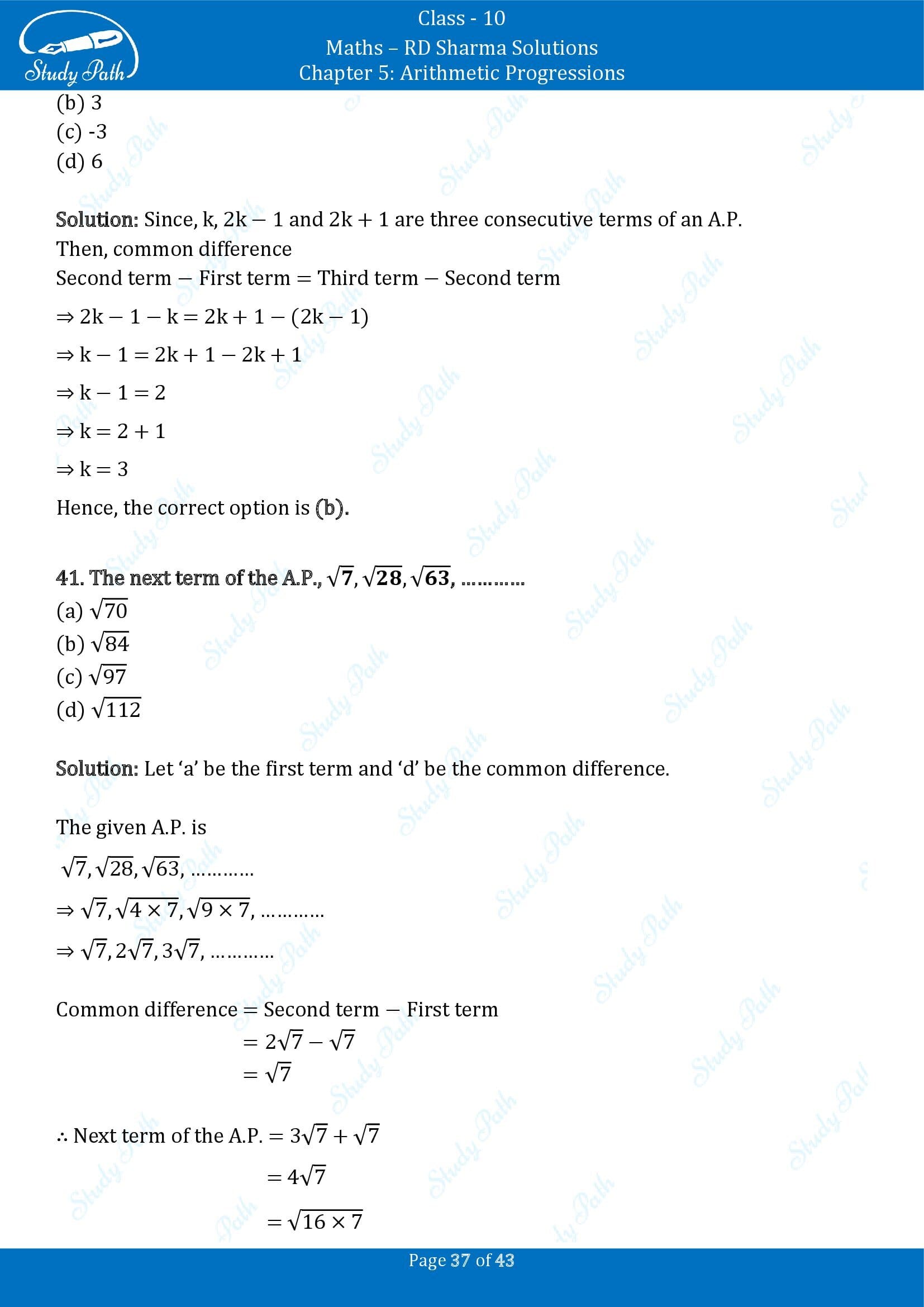 RD Sharma Solutions Class 10 Chapter 5 Arithmetic Progressions Multiple Choice Question MCQs 00037