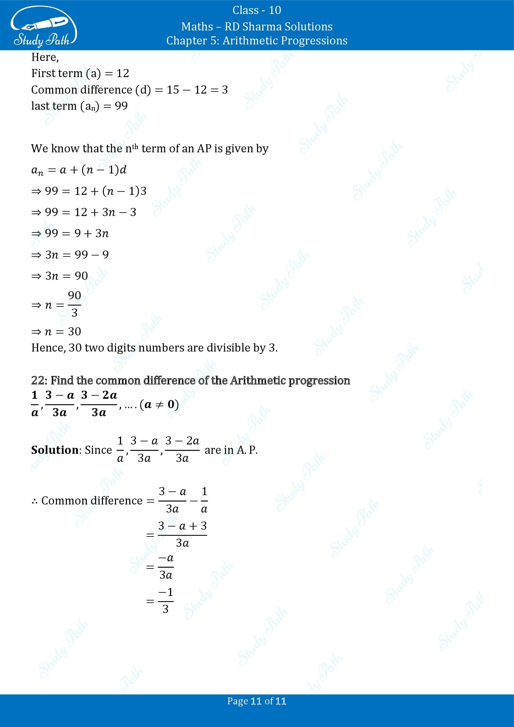 RD Sharma Solutions Class 10 Chapter 5 Arithmetic Progressions Very Short Answer Type Questions VSAQs 00011