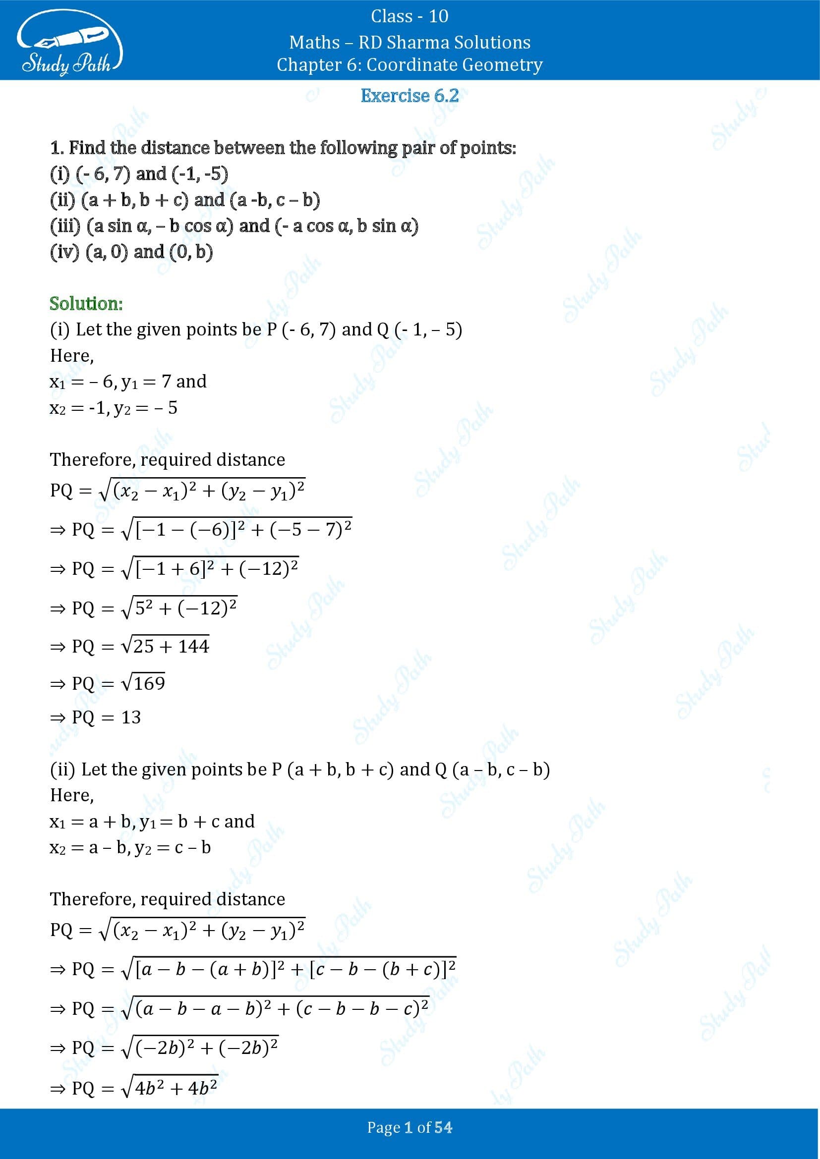 RD Sharma Solutions Class 10 Chapter 6 Coordinate Geometry Exercise 6.2 0001