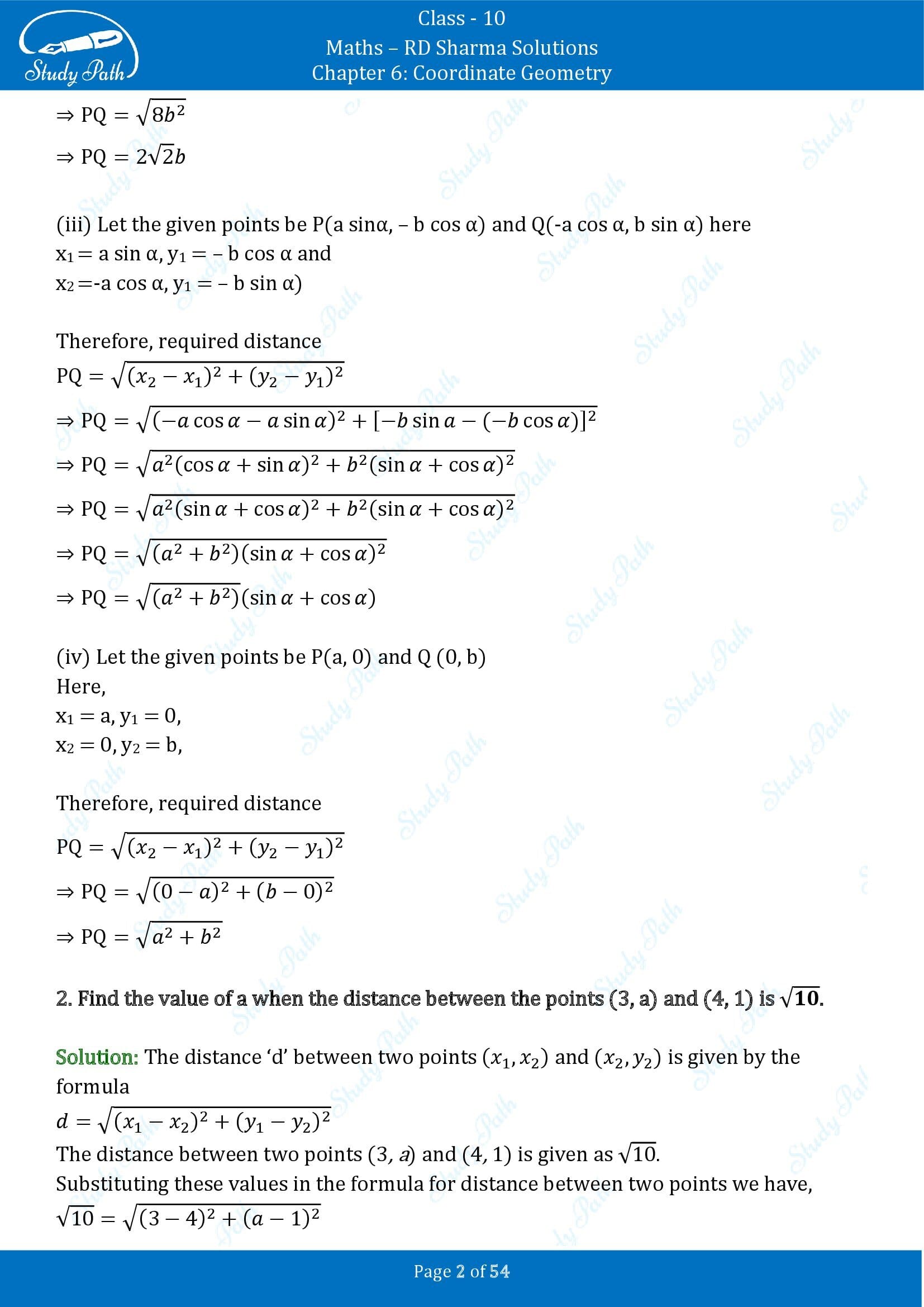 RD Sharma Solutions Class 10 Chapter 6 Coordinate Geometry Exercise 6.2 0002