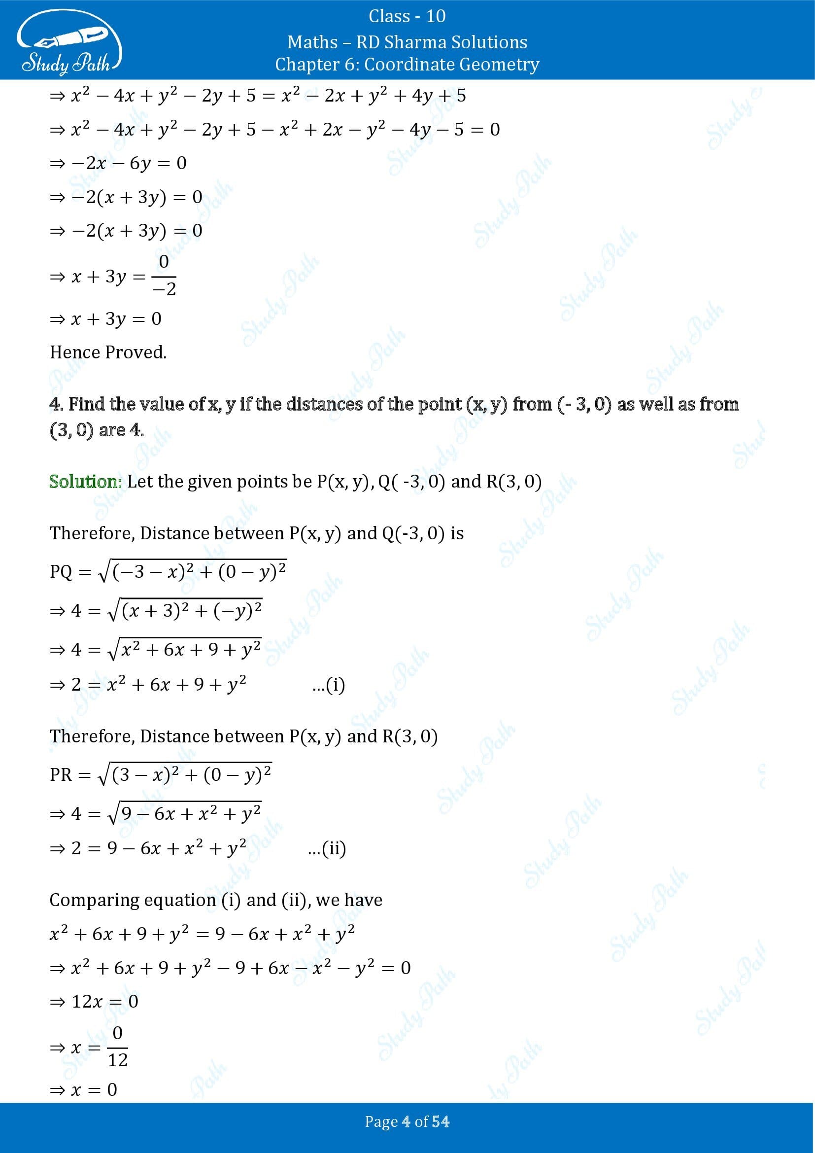 RD Sharma Solutions Class 10 Chapter 6 Coordinate Geometry Exercise 6.2 0004
