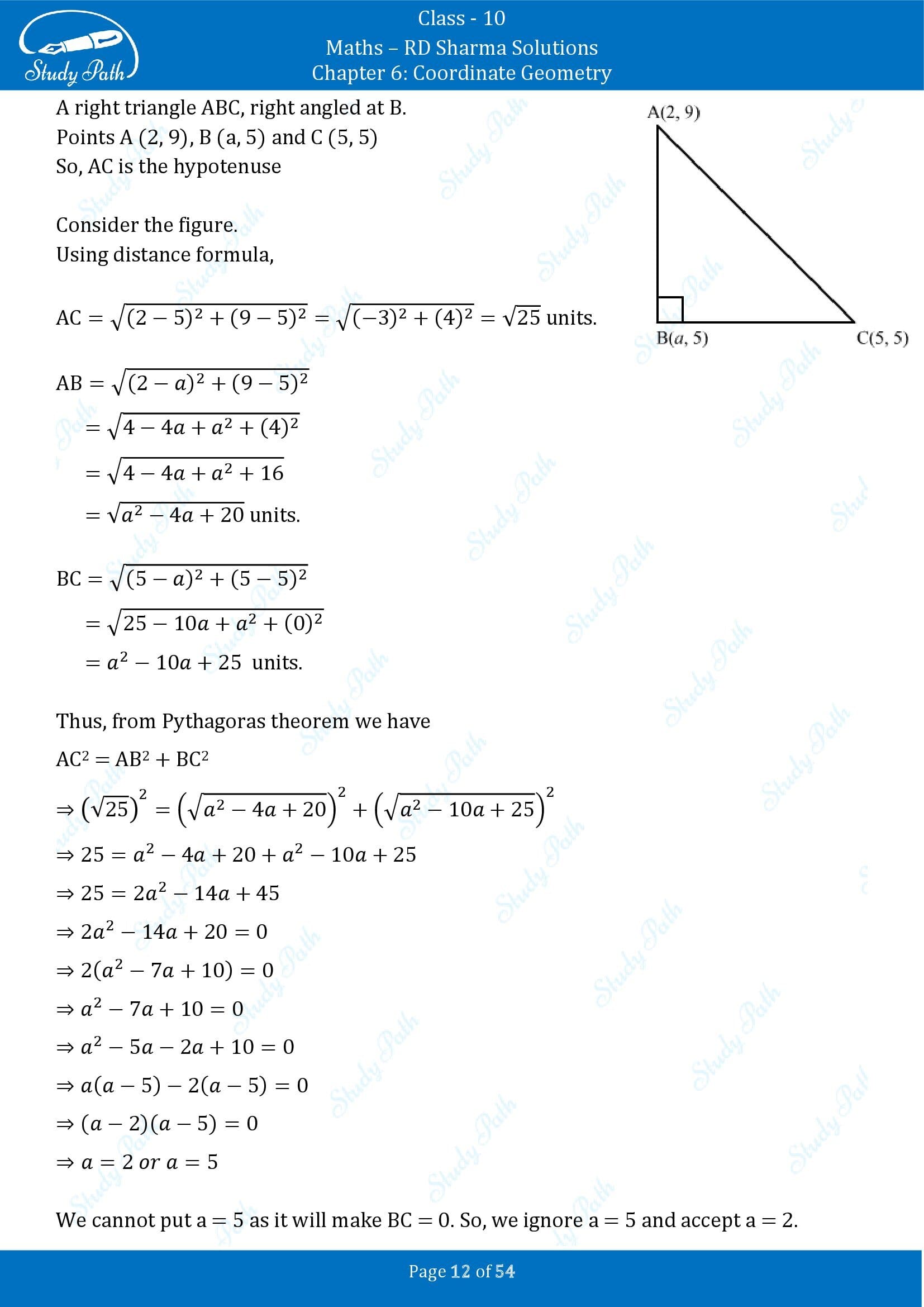 RD Sharma Solutions Class 10 Chapter 6 Coordinate Geometry Exercise 6.2 0012