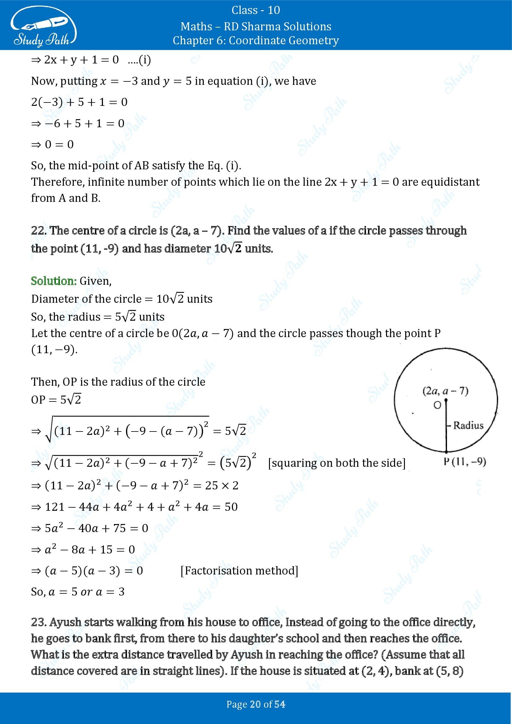 RD Sharma Solutions Class 10 Chapter 6 Coordinate Geometry Exercise 6.2 0020