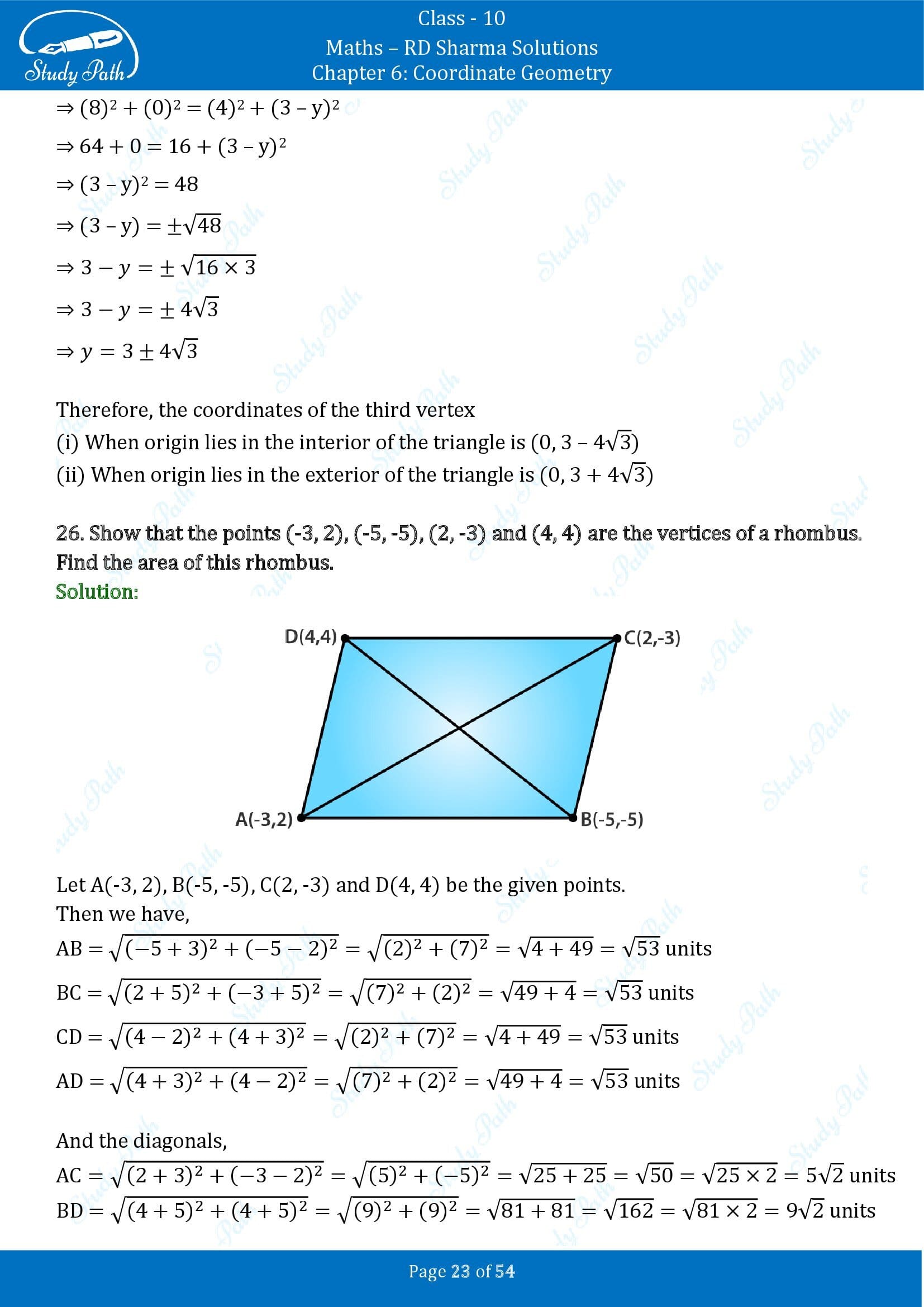 RD Sharma Solutions Class 10 Chapter 6 Coordinate Geometry Exercise 6.2 0023