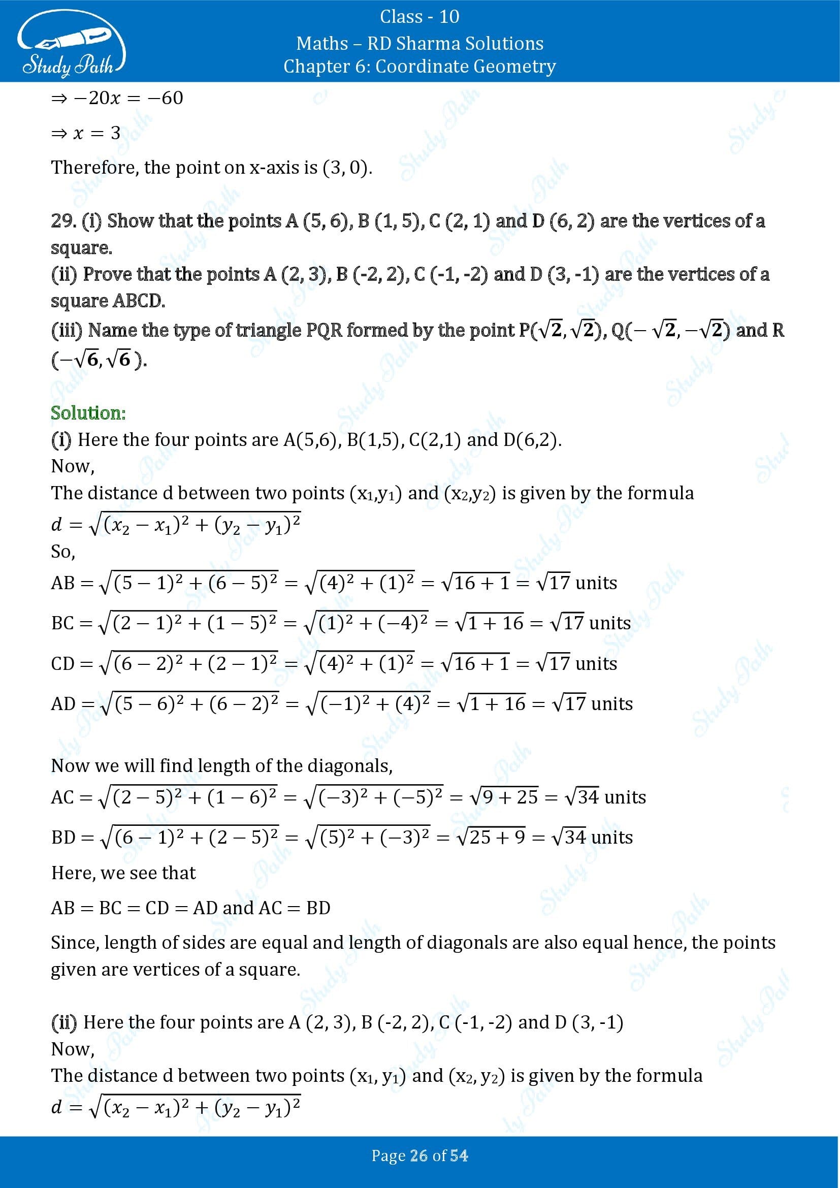 RD Sharma Solutions Class 10 Chapter 6 Coordinate Geometry Exercise 6.2 0026