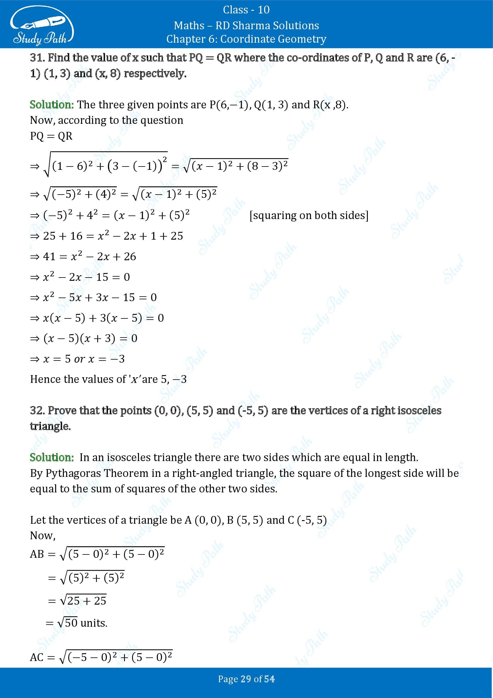 RD Sharma Solutions Class 10 Chapter 6 Coordinate Geometry Exercise 6.2 0029