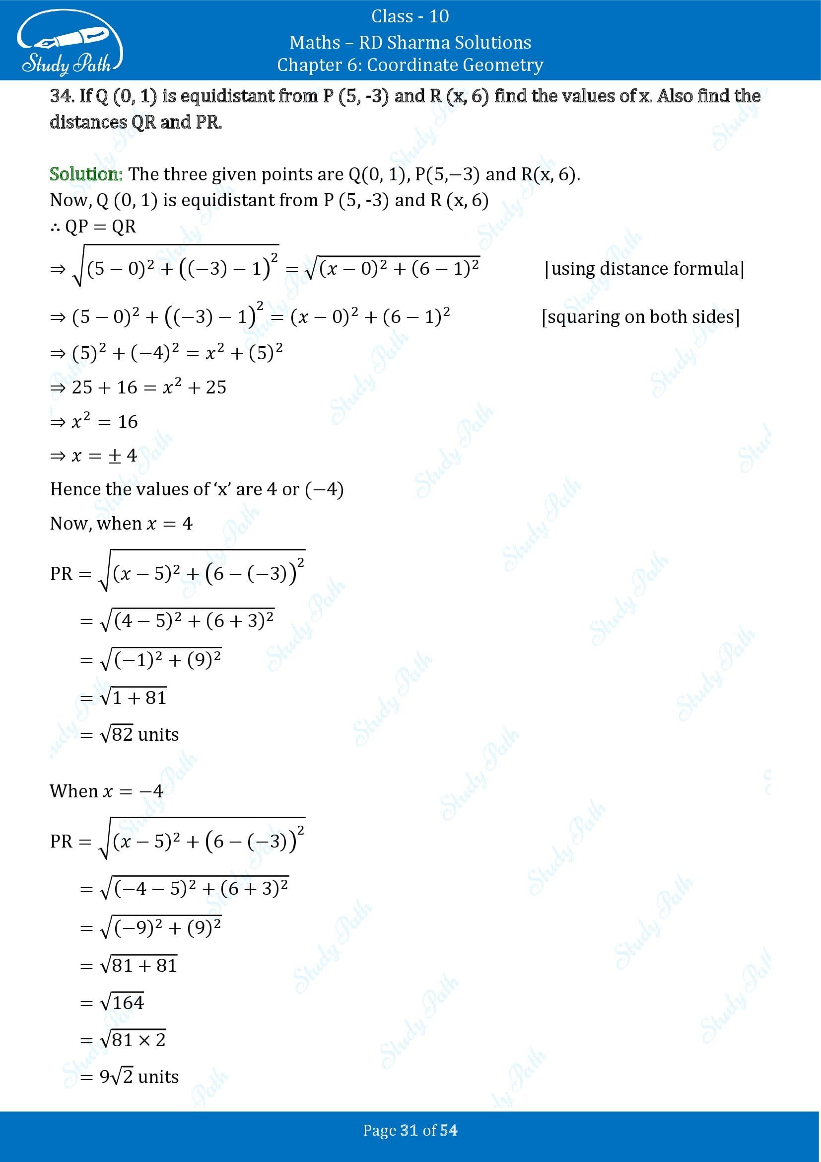 RD Sharma Solutions Class 10 Chapter 6 Coordinate Geometry Exercise 6.2 0031