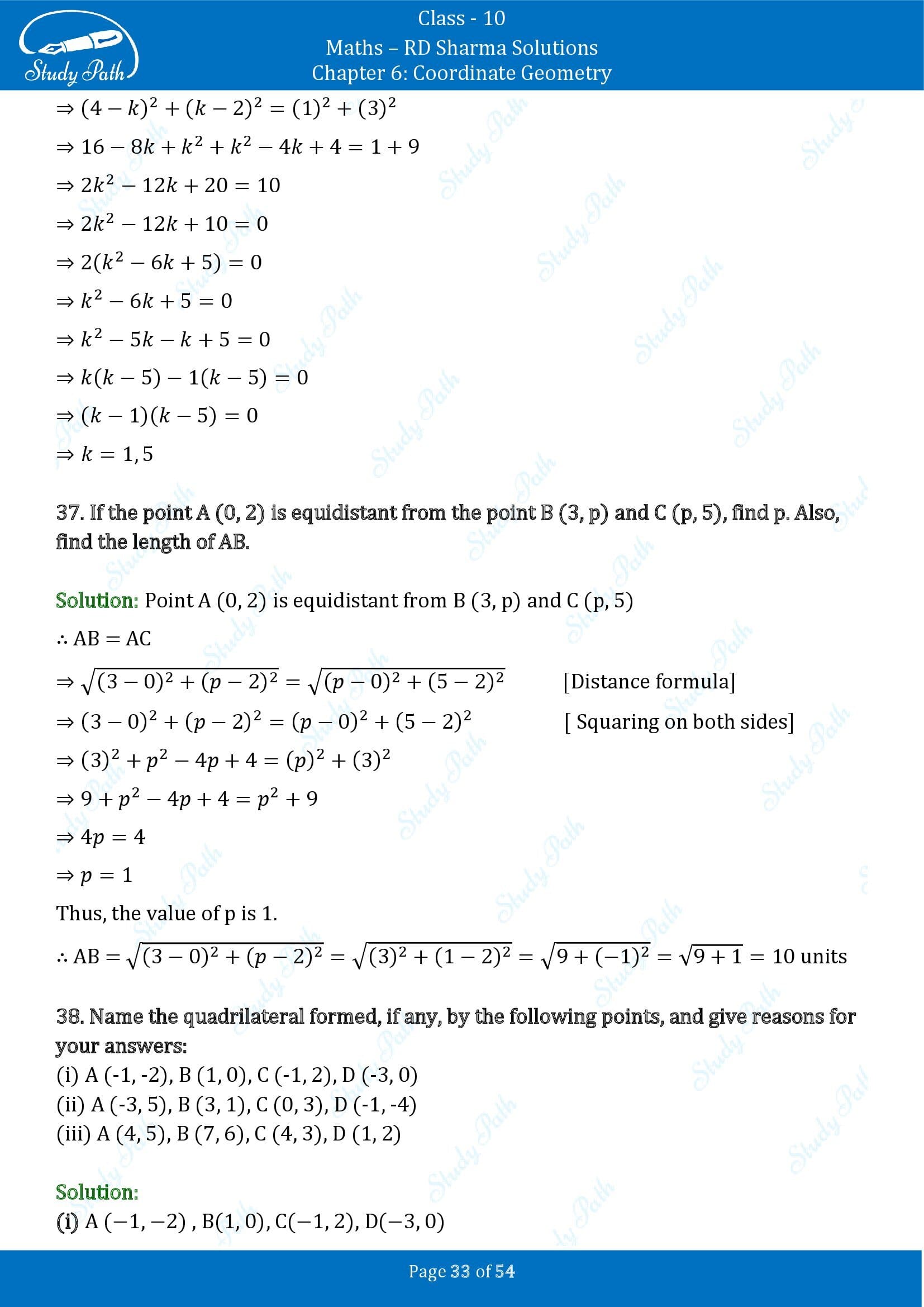 RD Sharma Solutions Class 10 Chapter 6 Coordinate Geometry Exercise 6.2 0033
