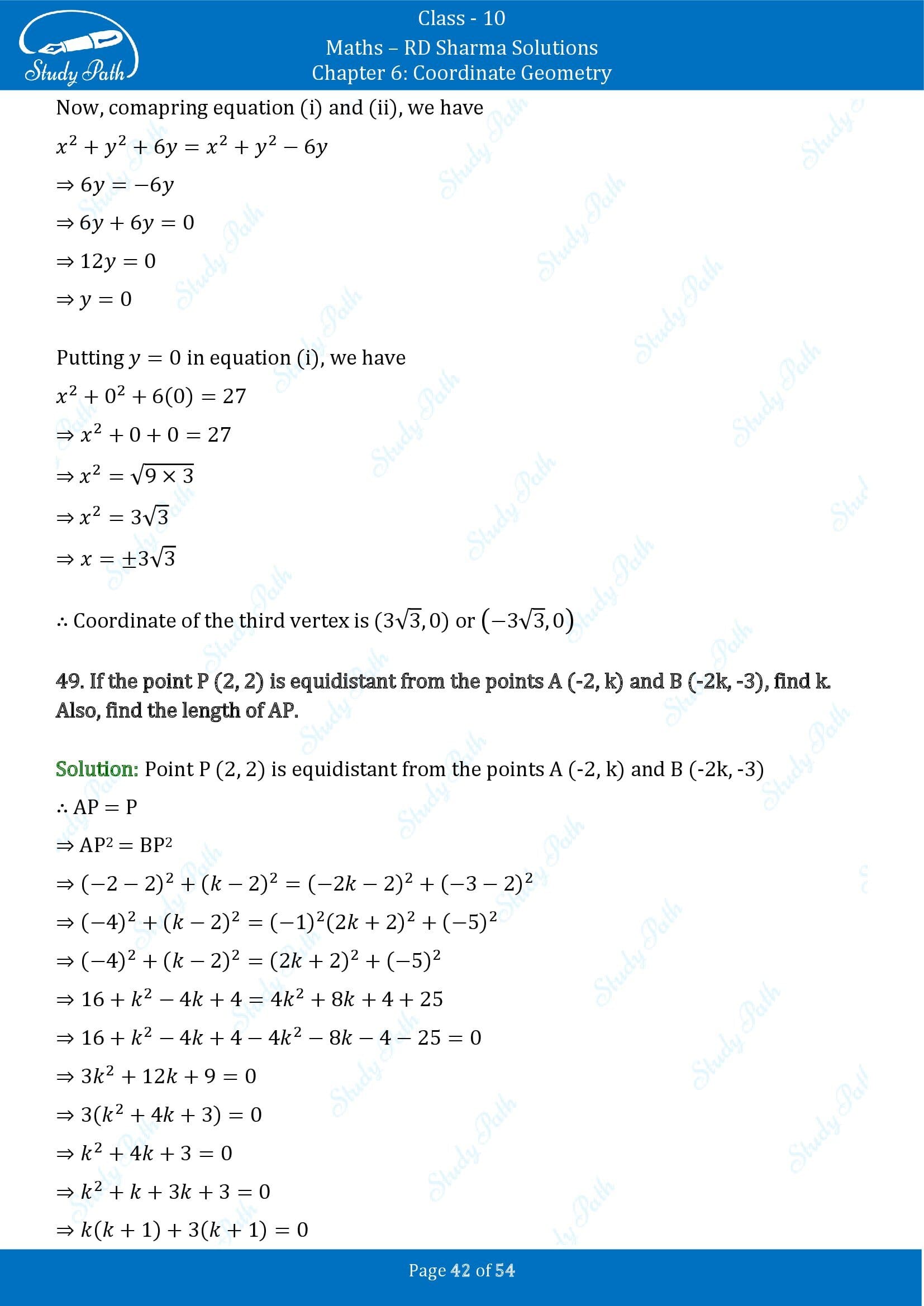 RD Sharma Solutions Class 10 Chapter 6 Coordinate Geometry Exercise 6.2 0042